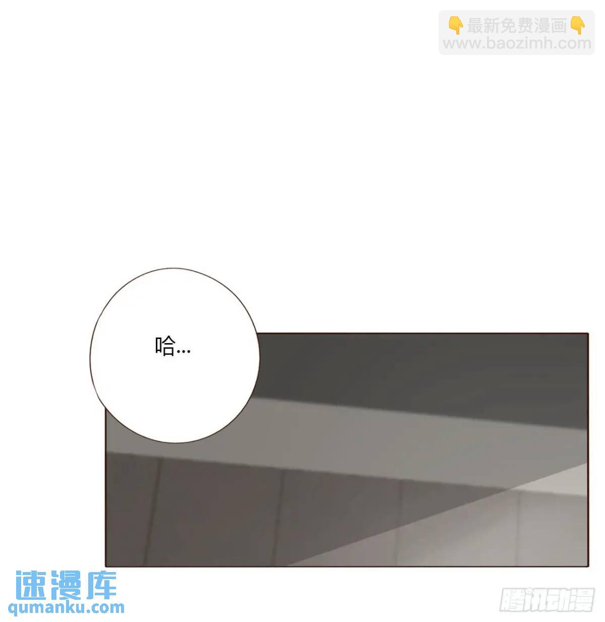 一一五章 成为夫妻-第122话