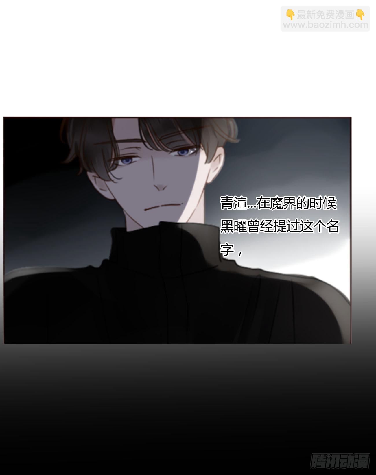 一一七章 我懂你！-第124话