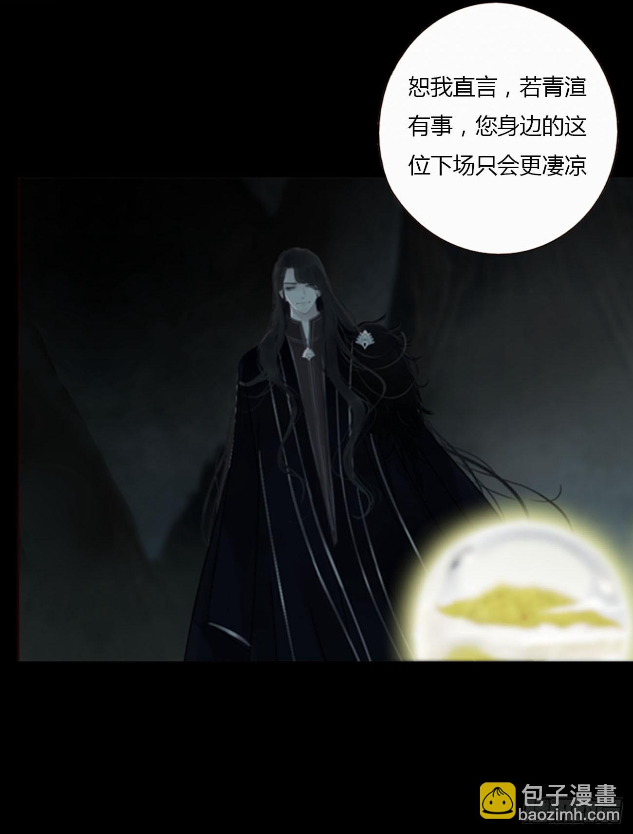 一一七章 我懂你！-第124话