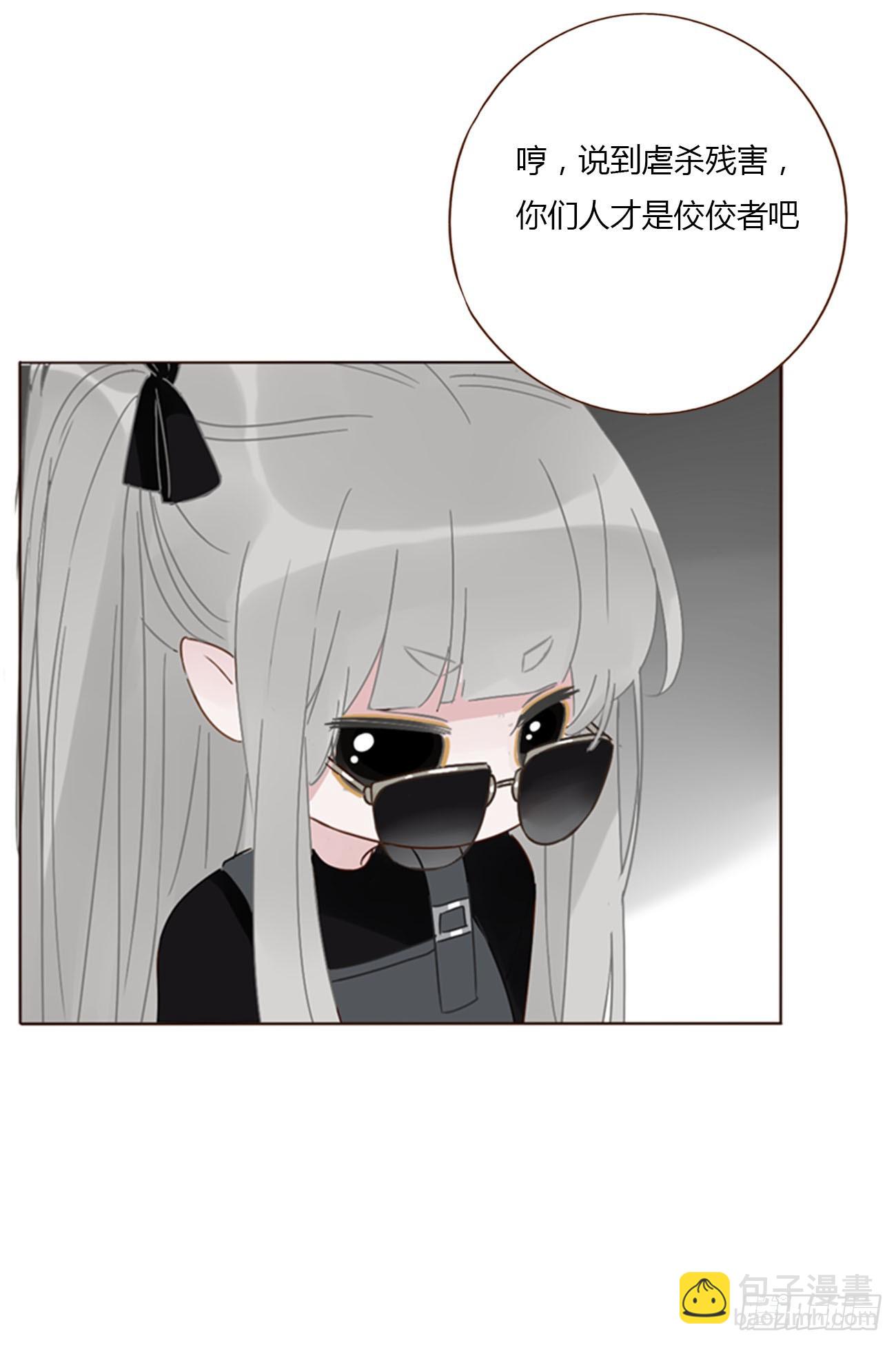 一一七章 我懂你！-第124话