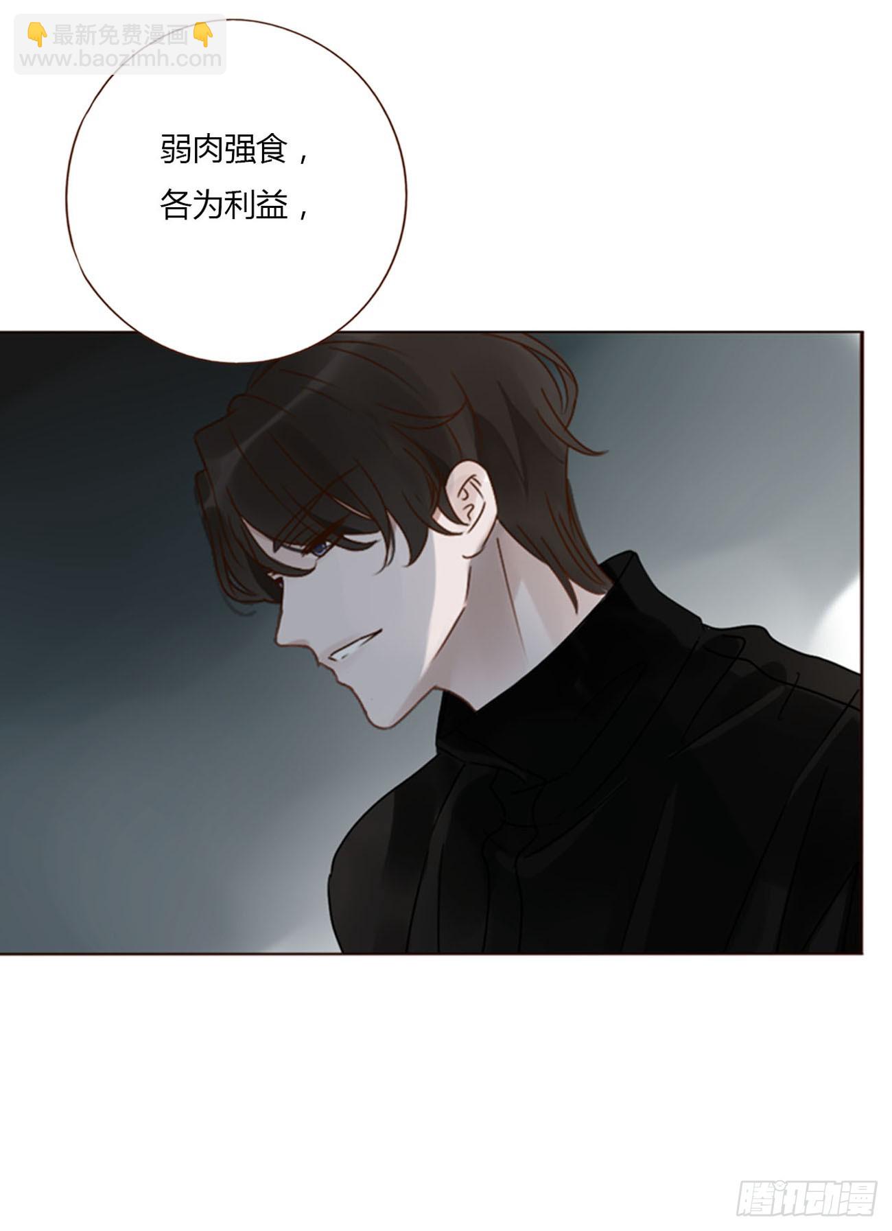 一一七章 我懂你！-第124话