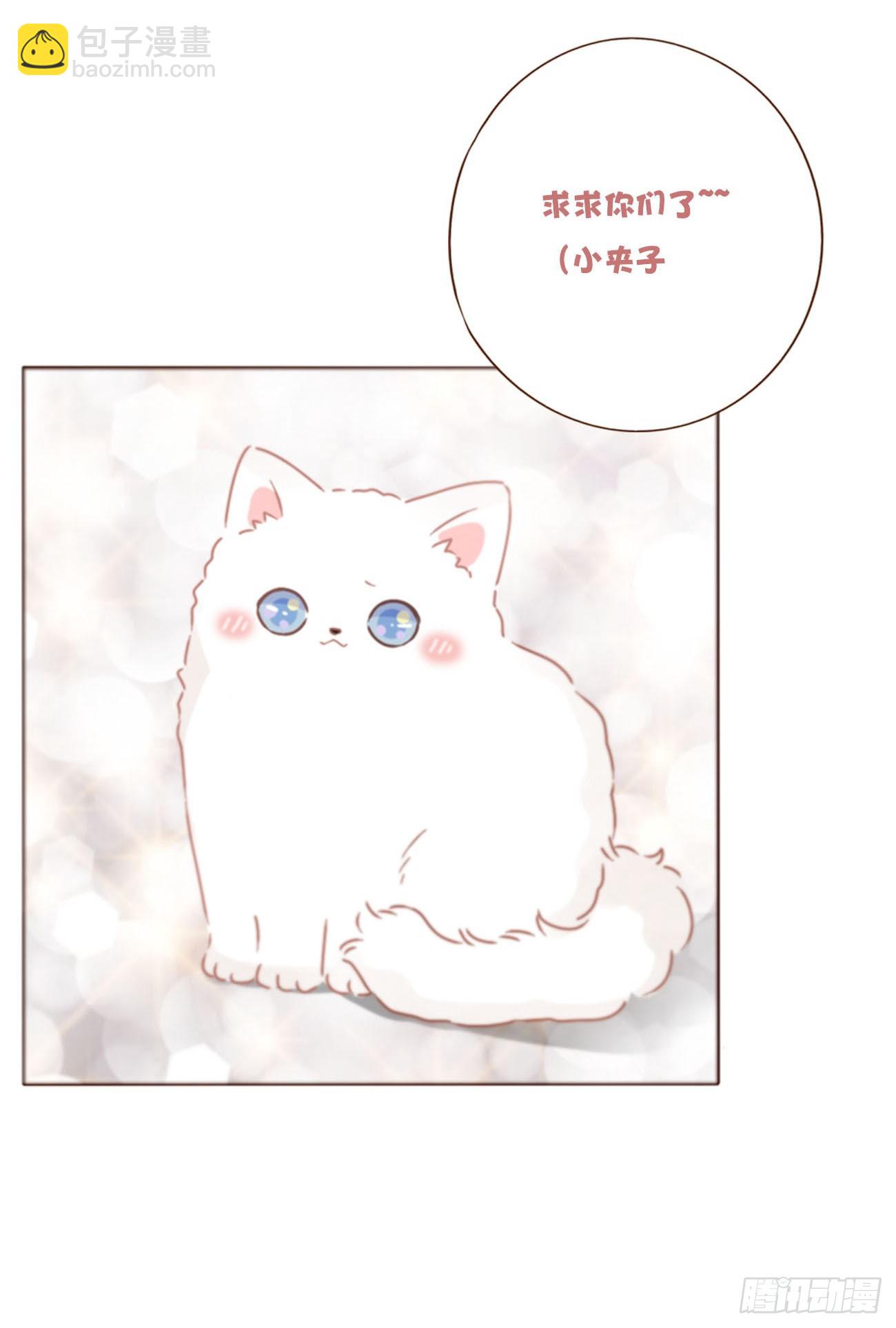 一一七章 我懂你！-第124话