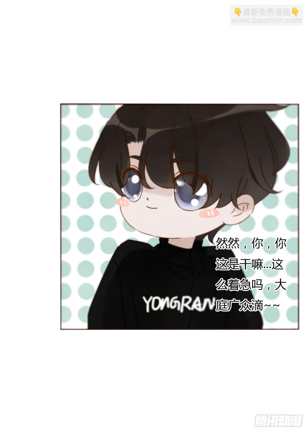 一一七章 我懂你！-第124话