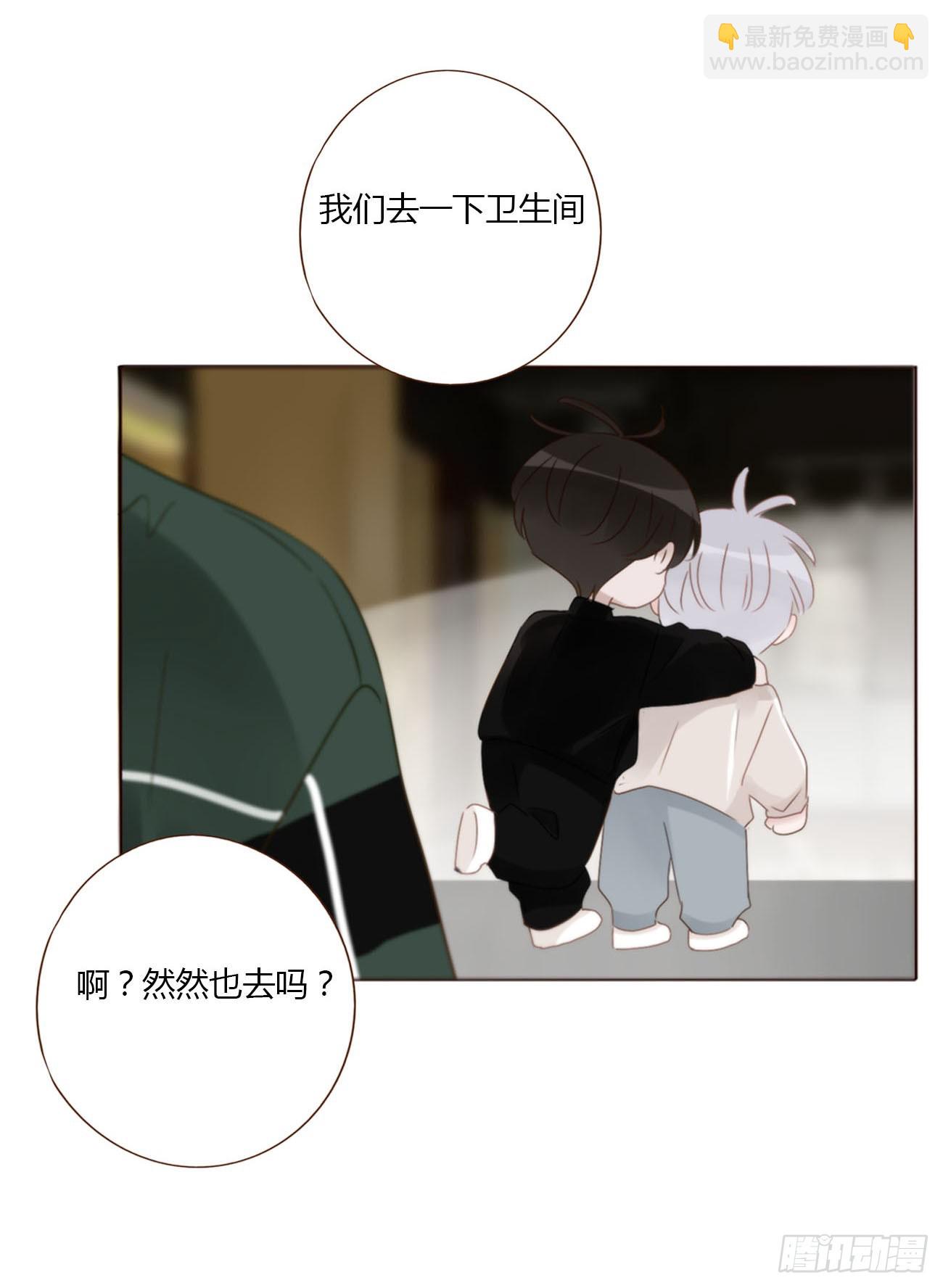 一一七章 我懂你！-第124话