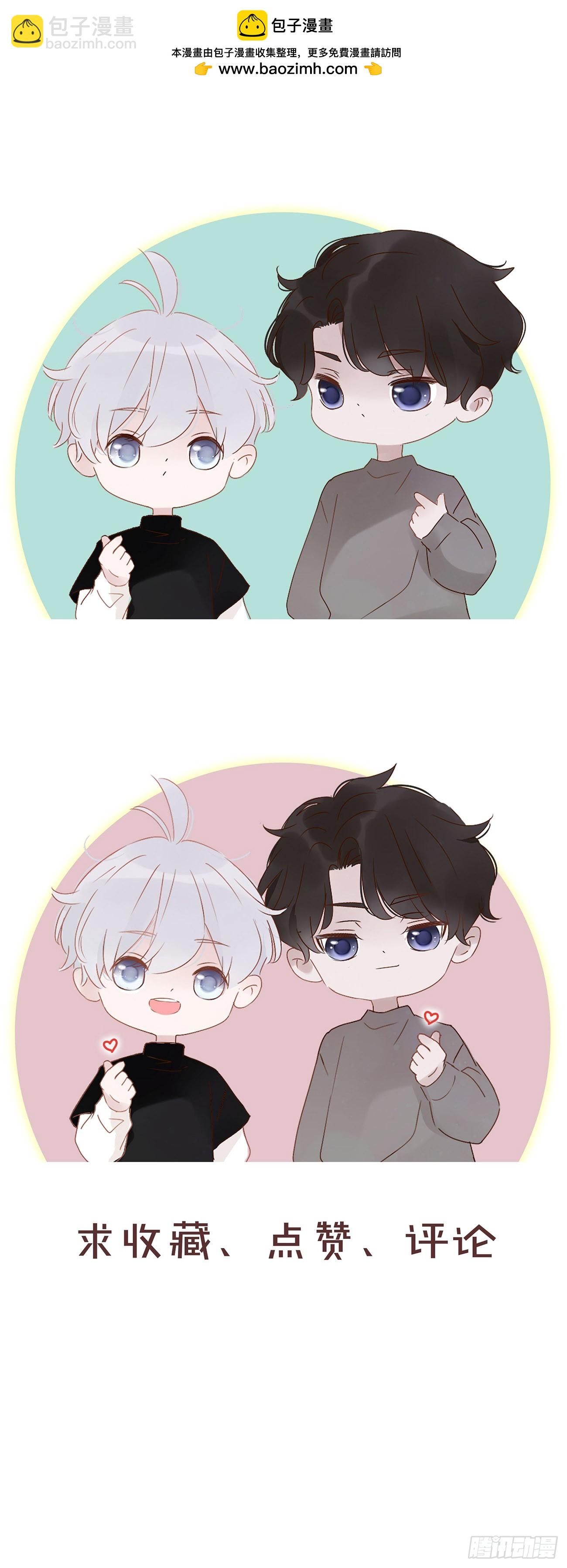 一一七章 我懂你！-第124话