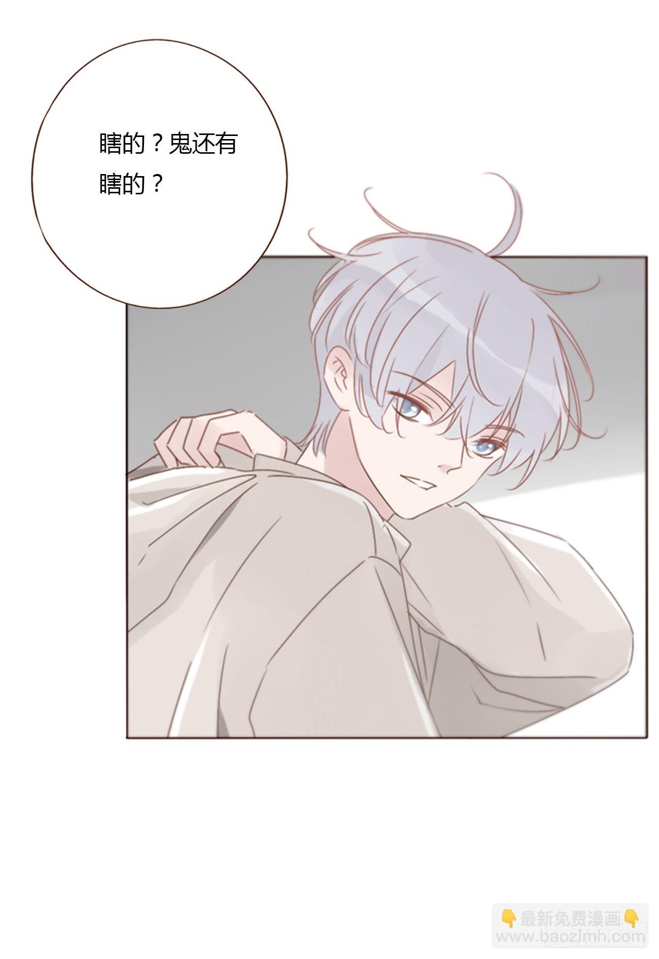 一一七章 我懂你！-第124话