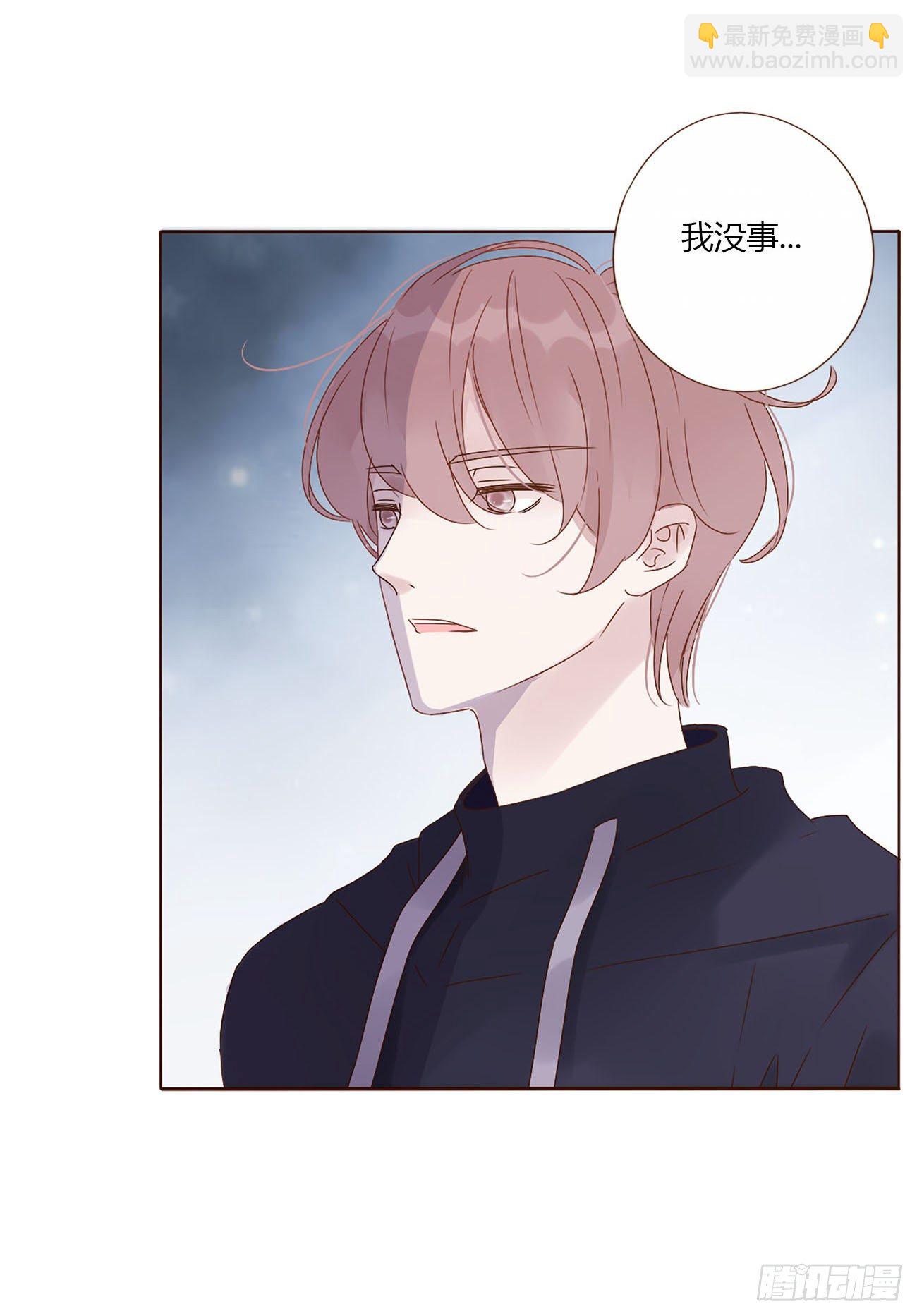 第十章 躺平了(1/2)-第14话