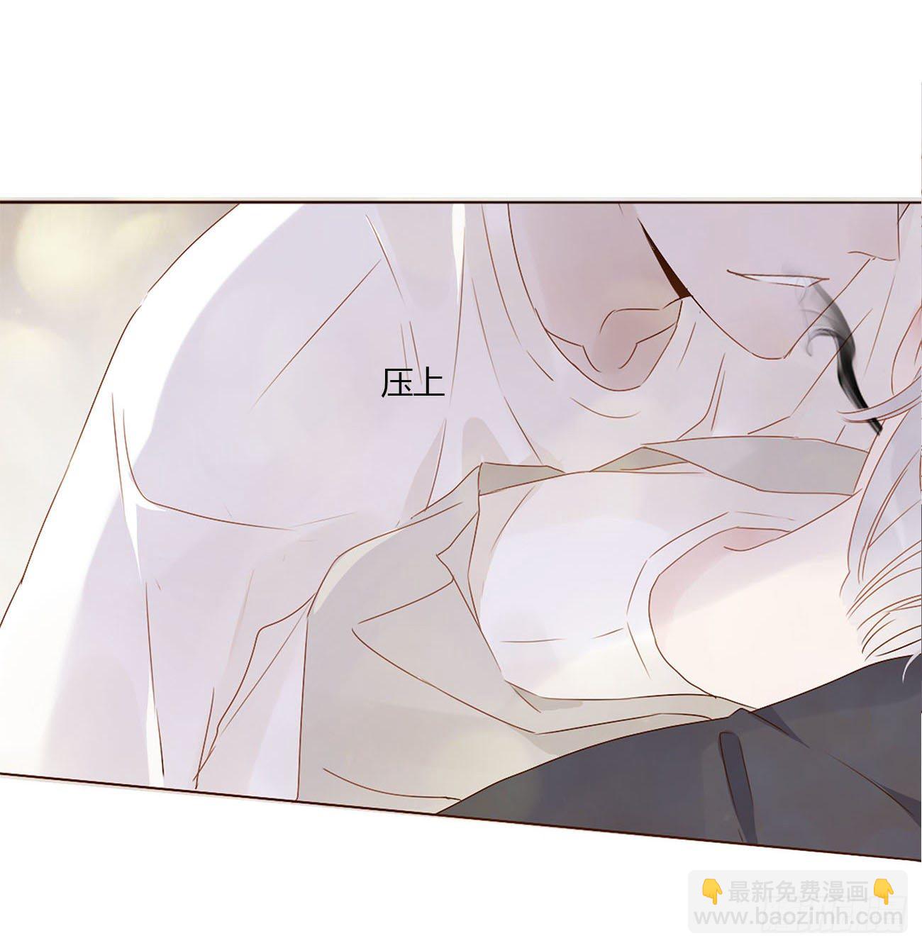 第十章 躺平了(1/2)-第14话