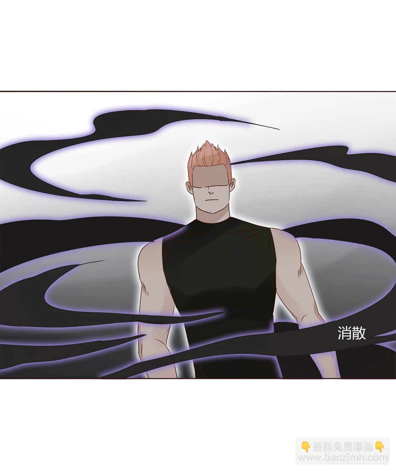 第十章 躺平了(1/2)-第14话