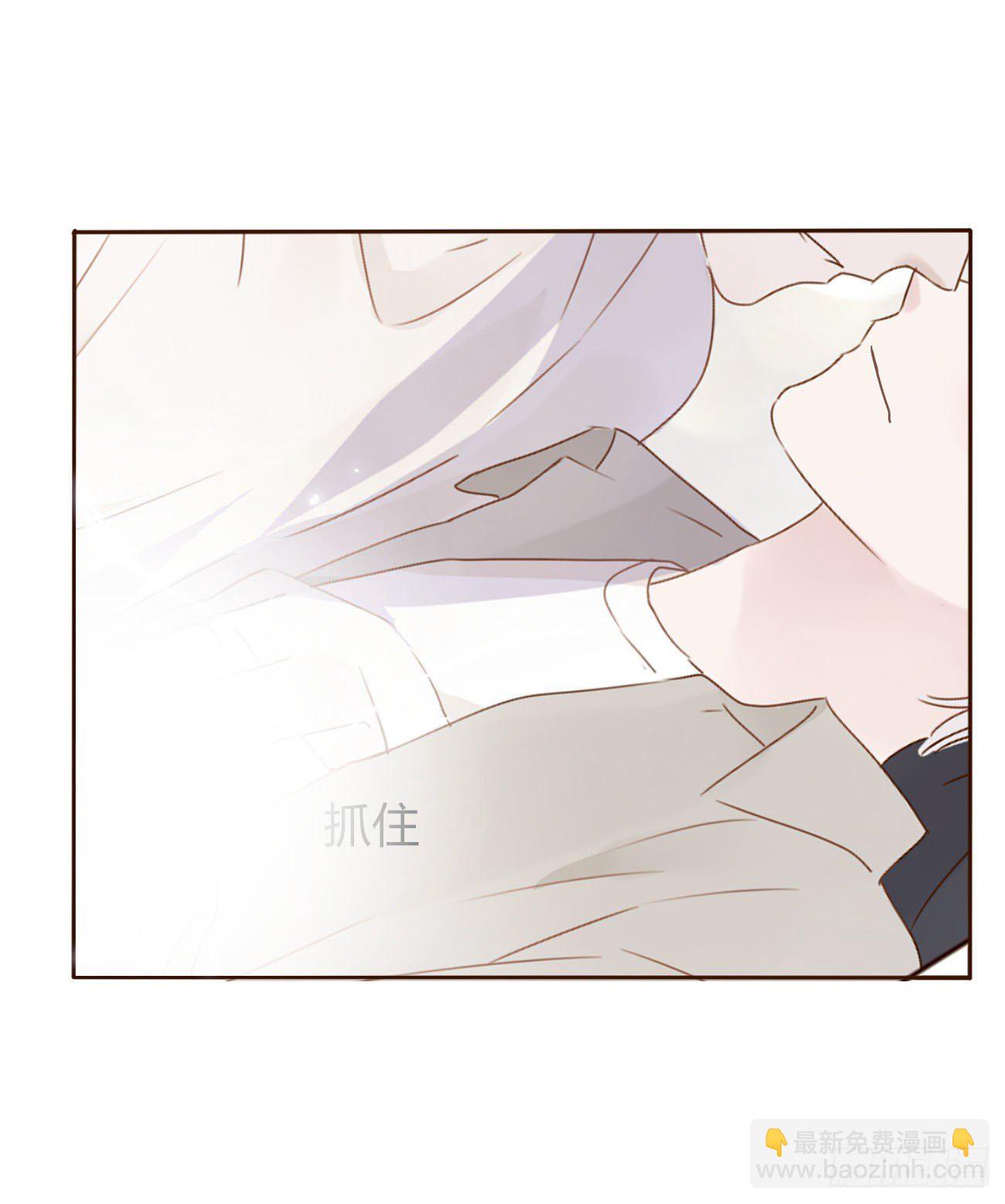 第十章 躺平了(1/2)-第14话