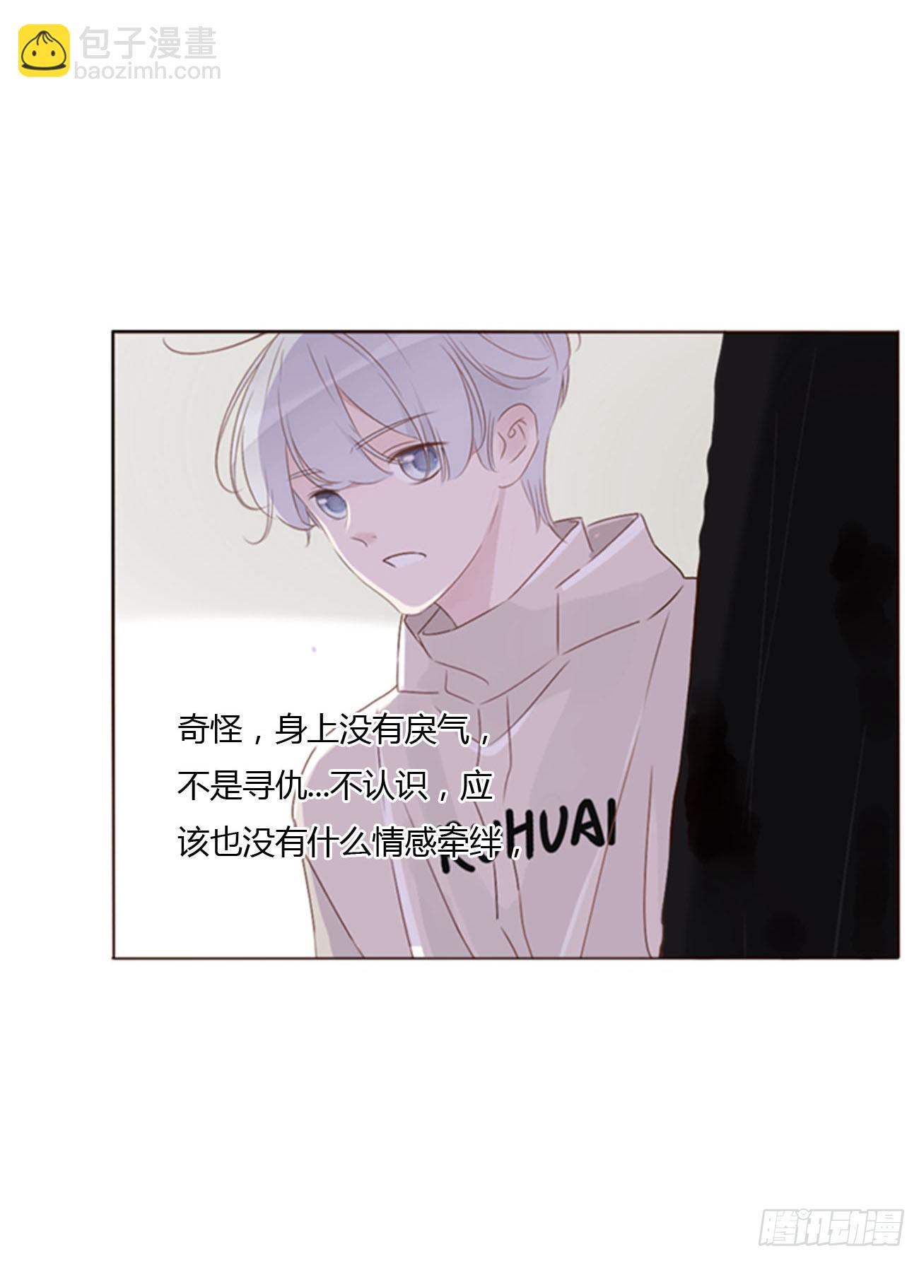 一一九章  佛珠2-第126话