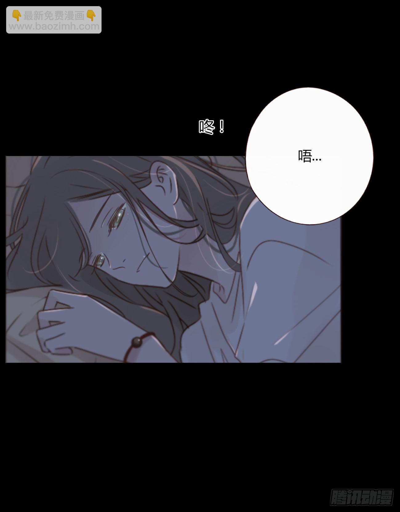 一一九章  佛珠2-第126话