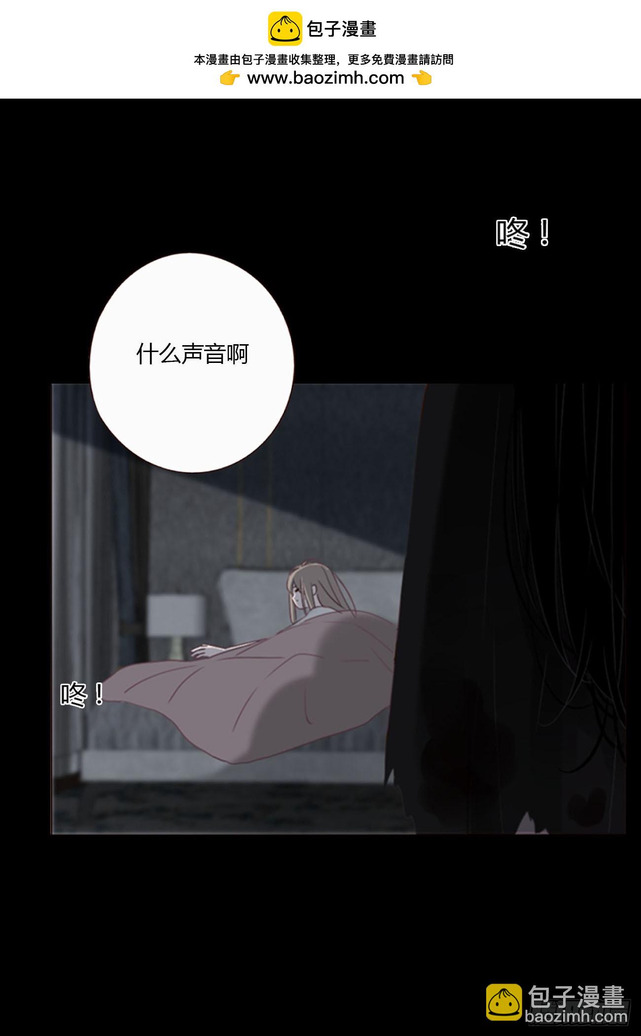 一一九章  佛珠2-第126话