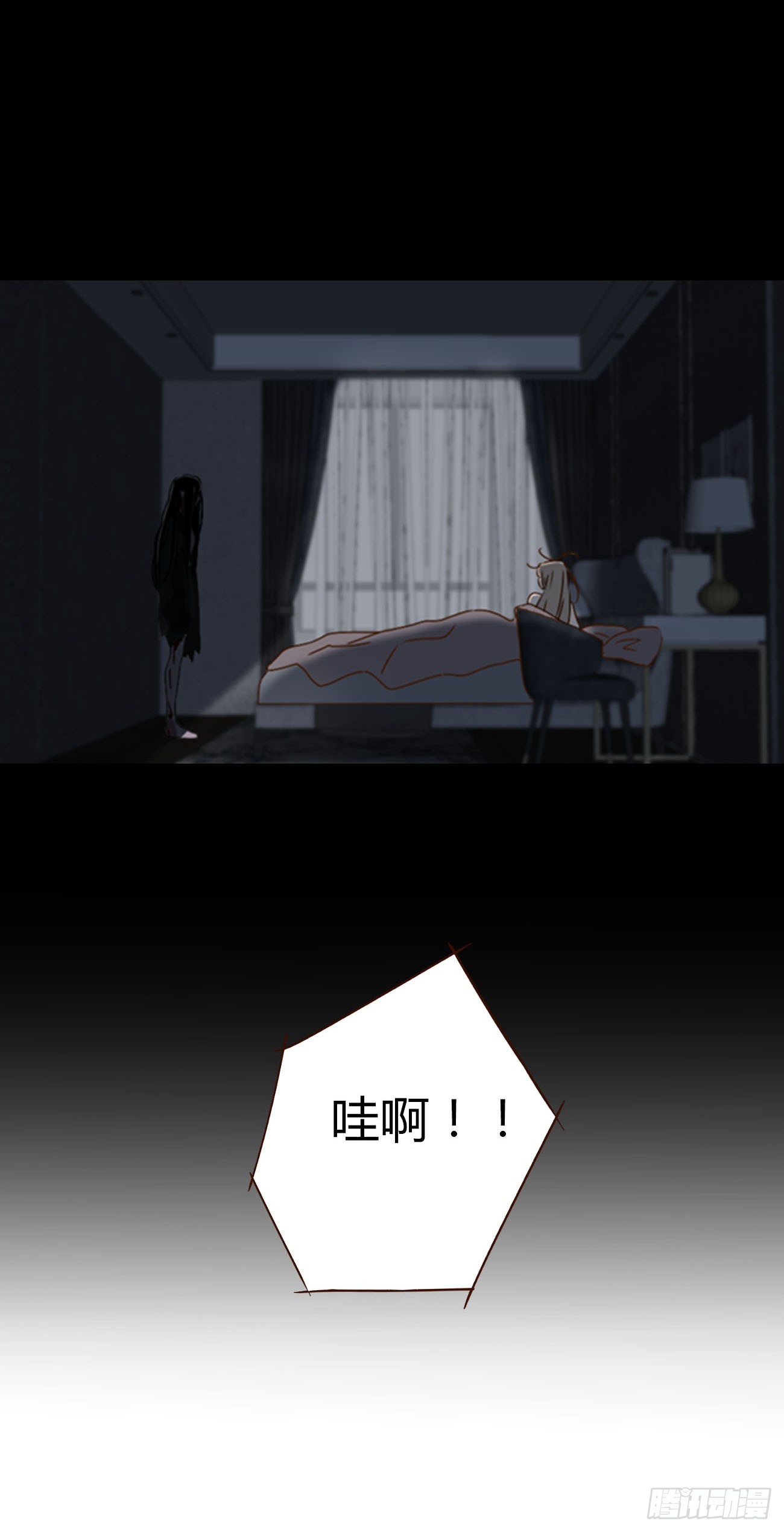 一一九章  佛珠2-第126话