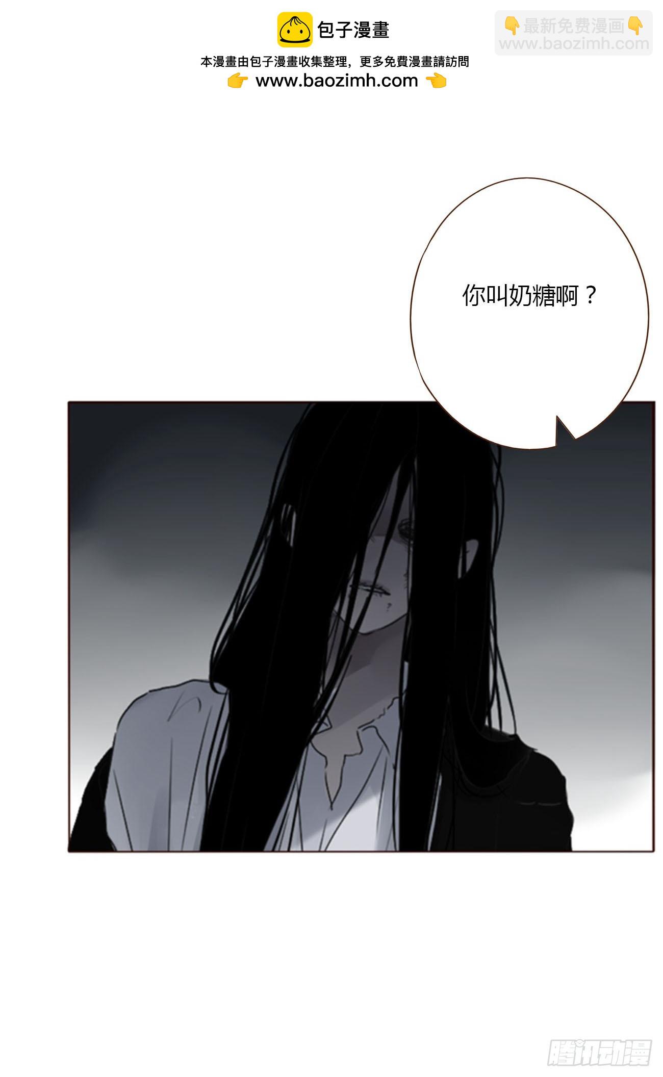 一一九章  佛珠2-第126话