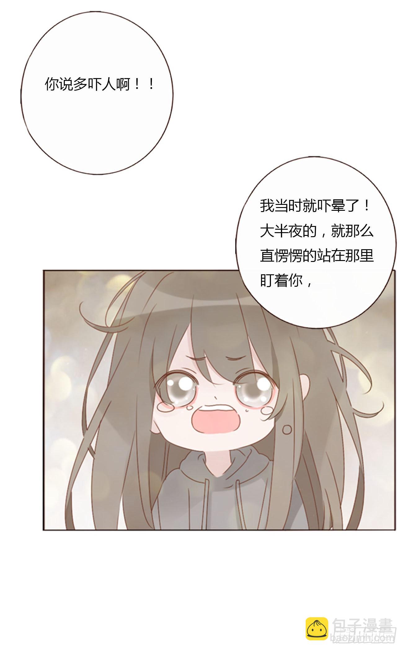 一一九章  佛珠2-第126话