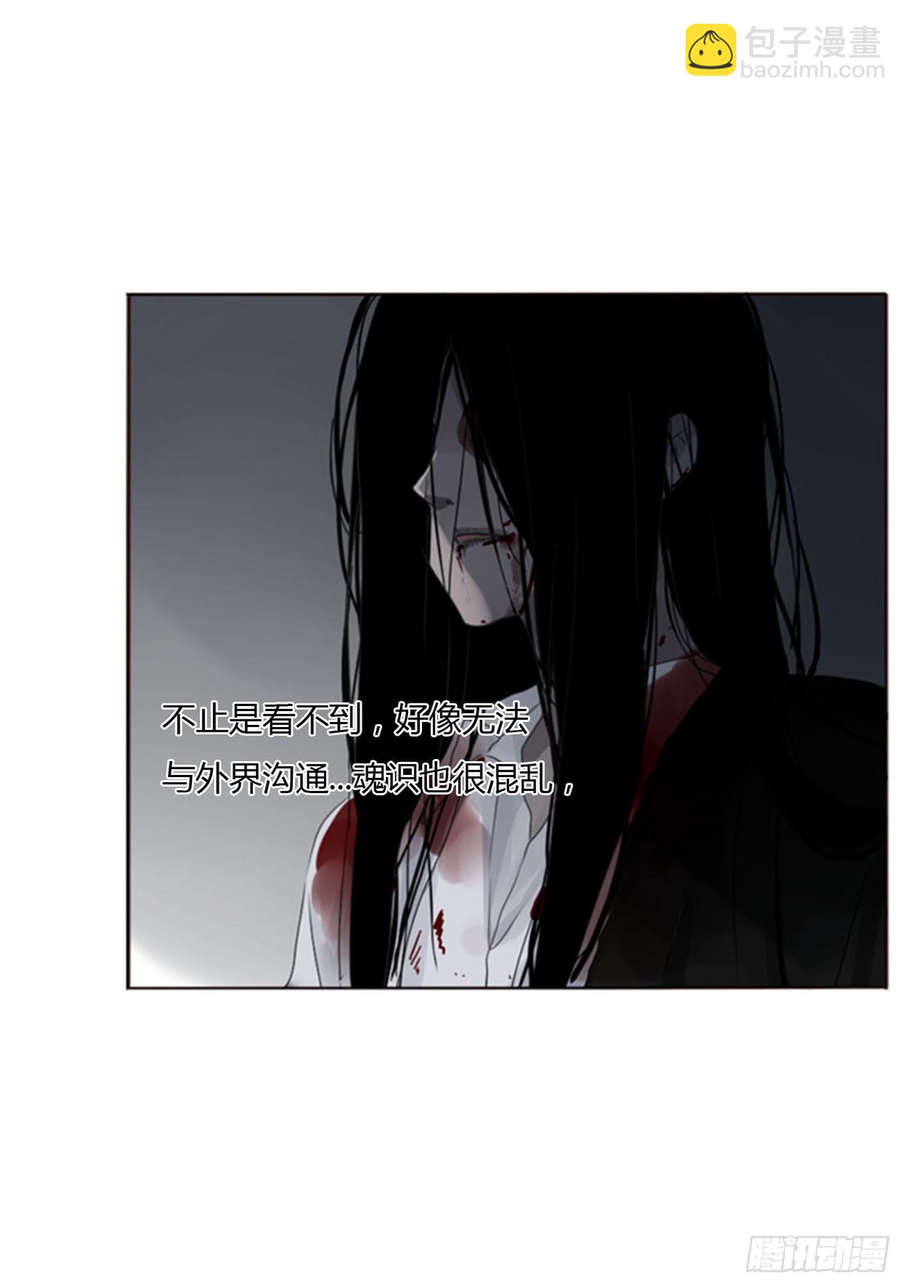 一一九章  佛珠2-第126话