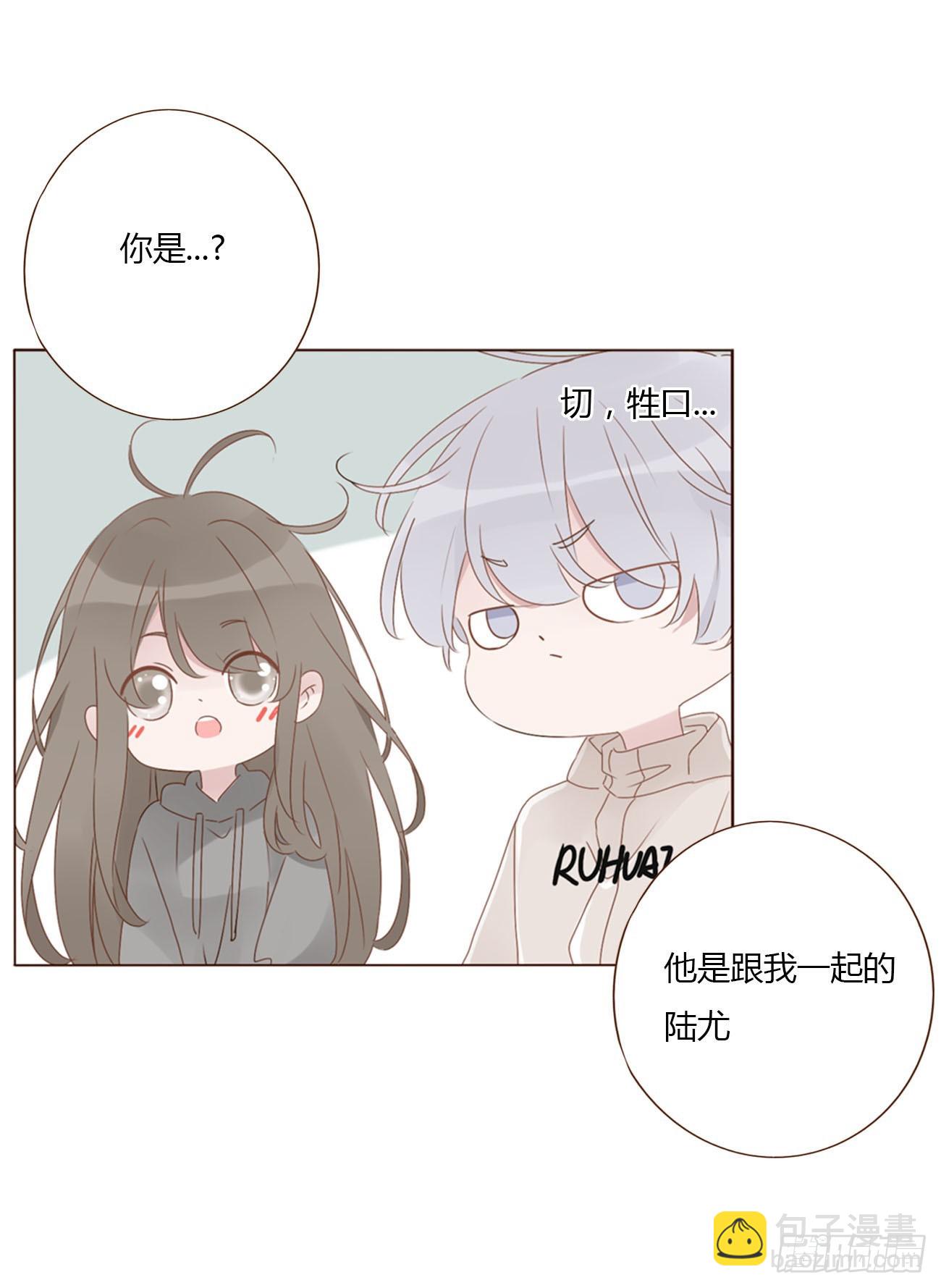 一一九章  佛珠2-第126话