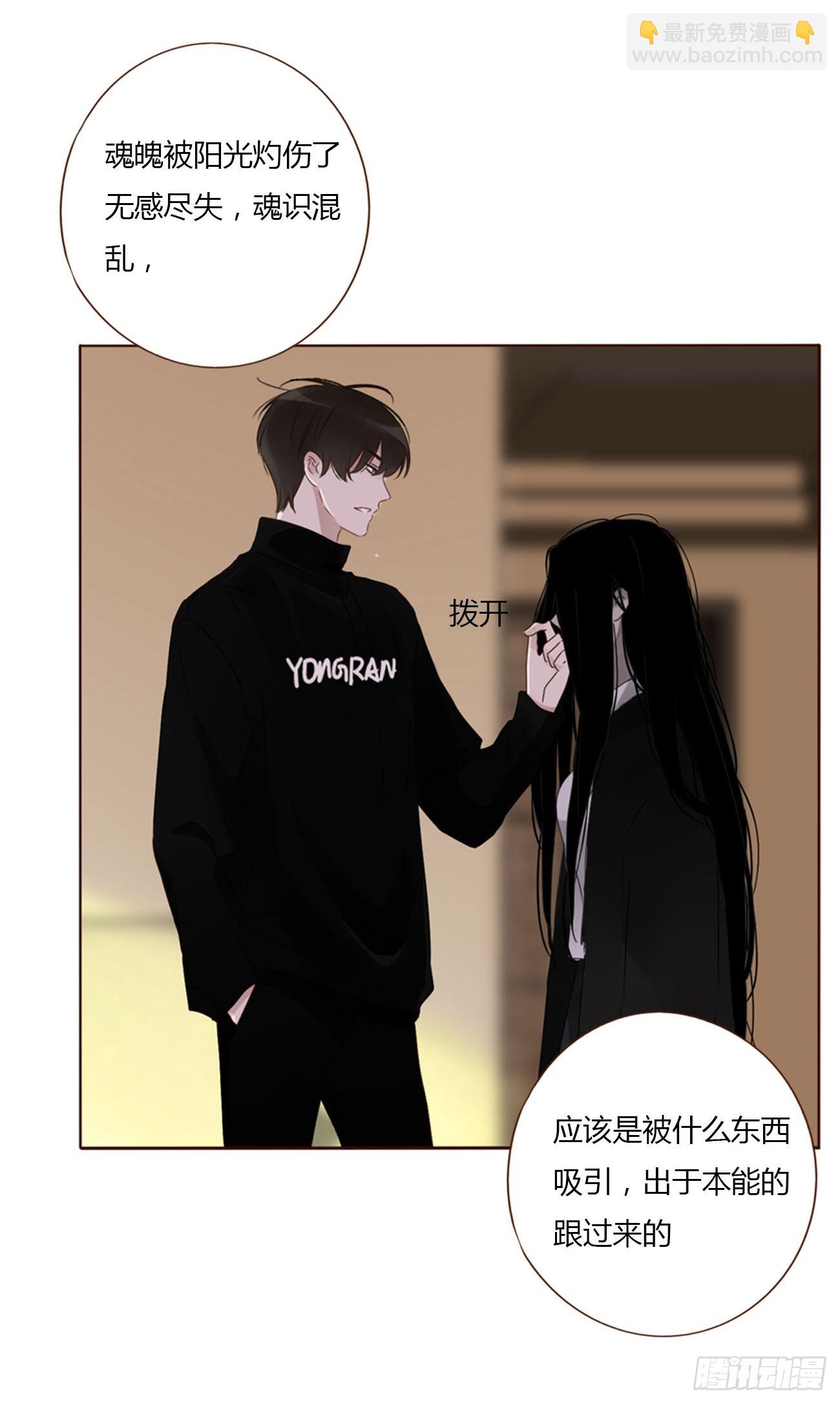 一一九章  佛珠2-第126话