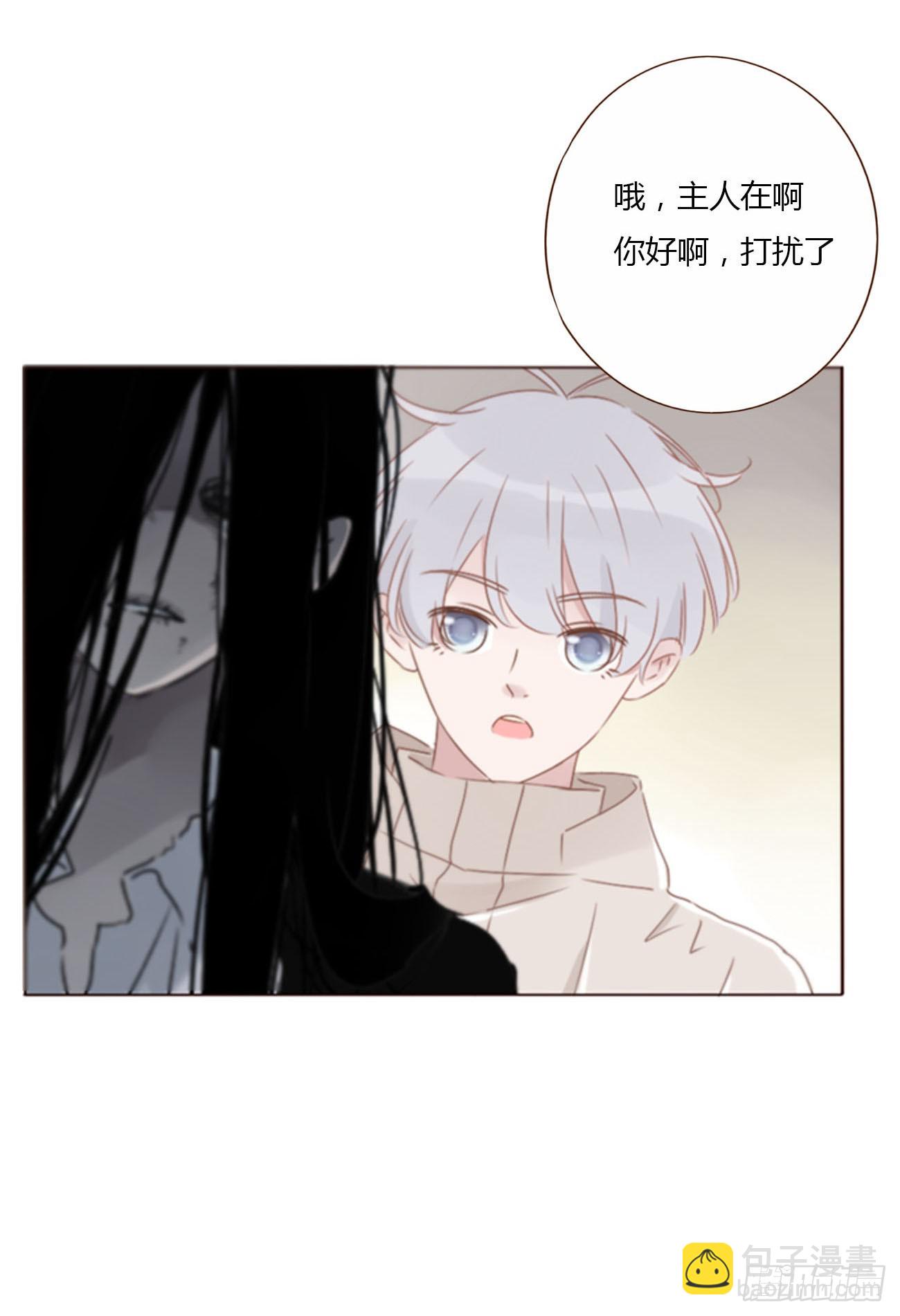 一一九章  佛珠2-第126话