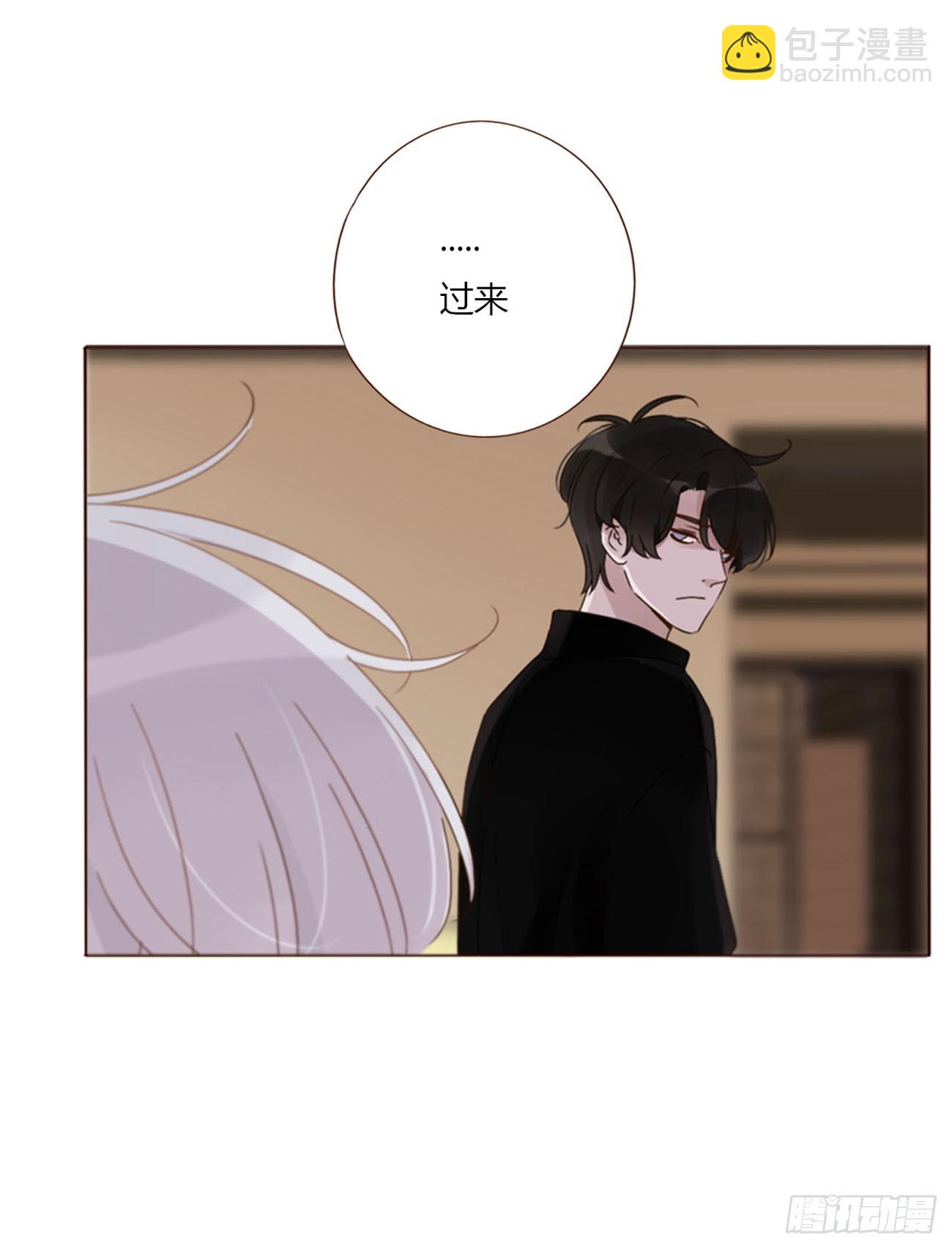 一一九章  佛珠2-第126话