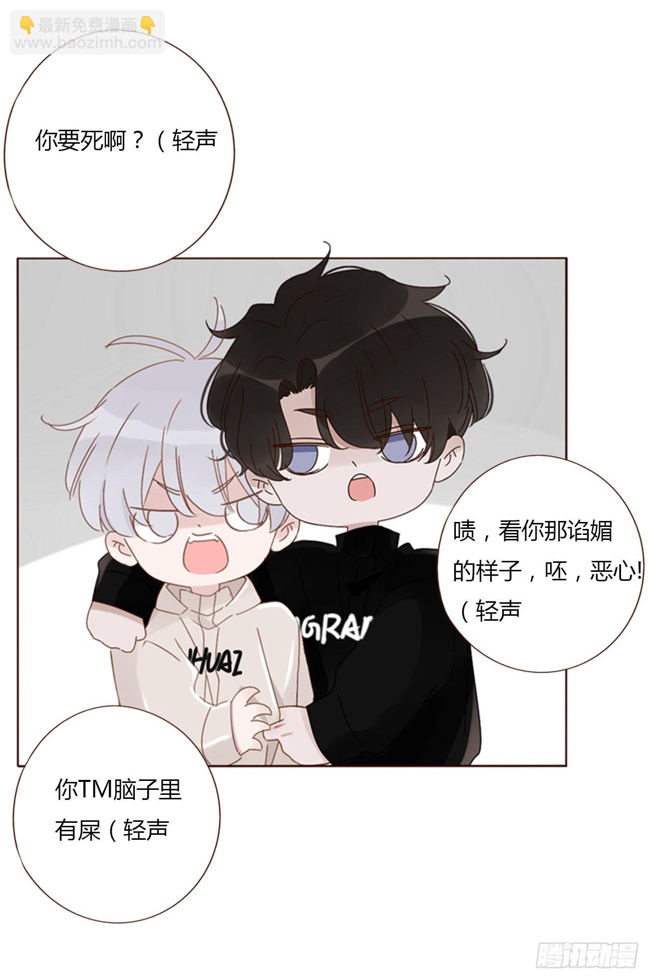 一一九章  佛珠2-第126话