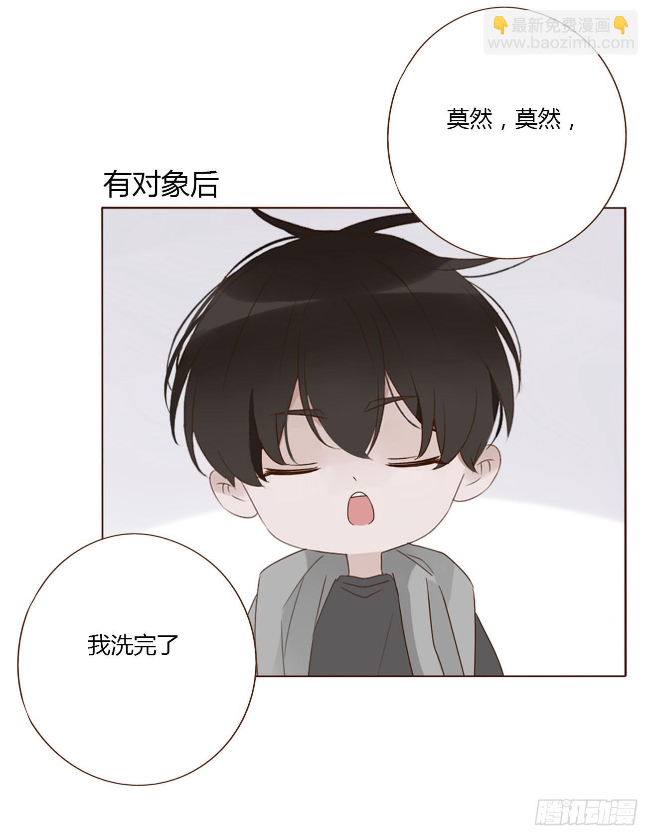 一一九章  佛珠2-第126话