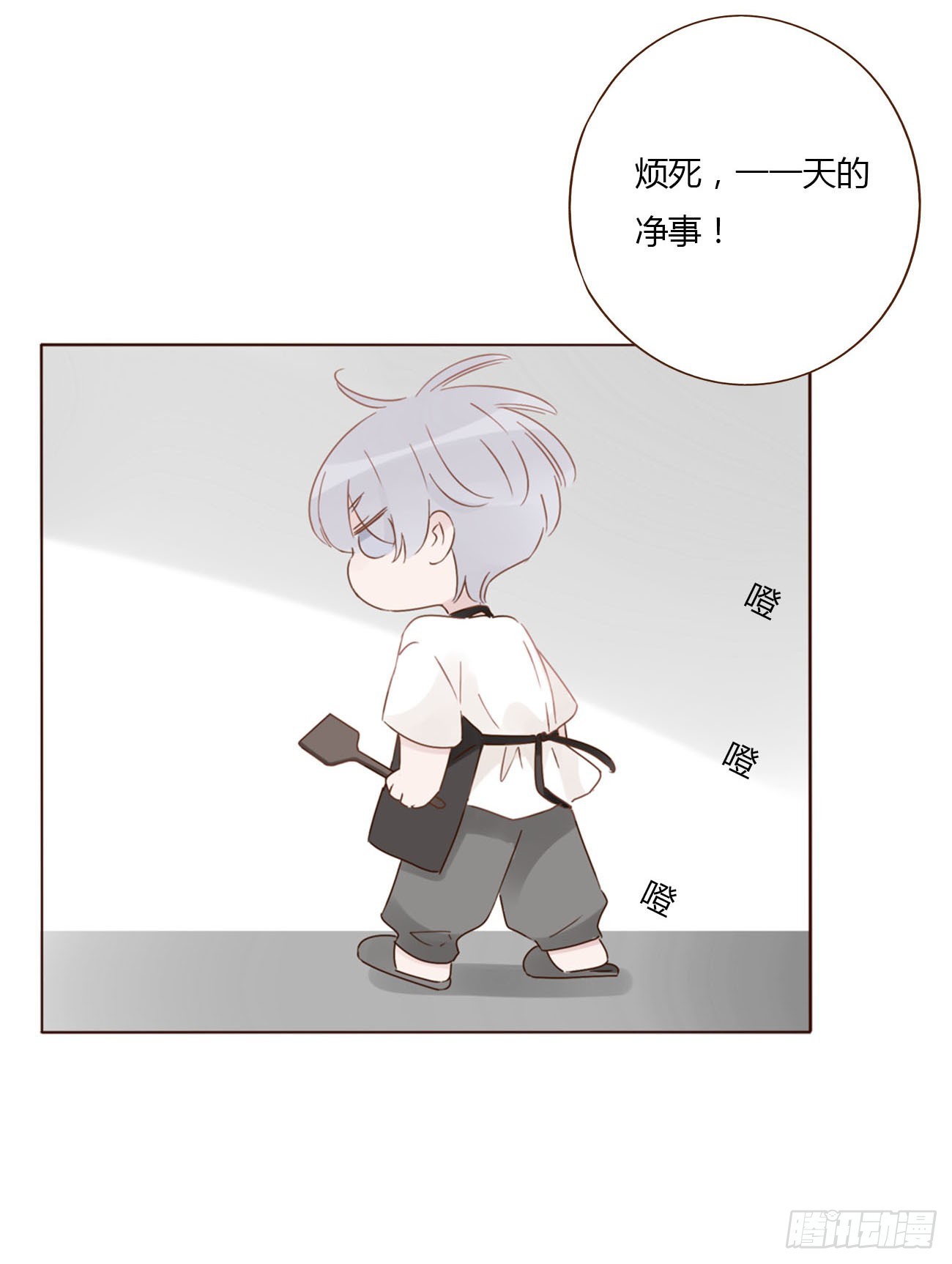 一一九章  佛珠2-第126话