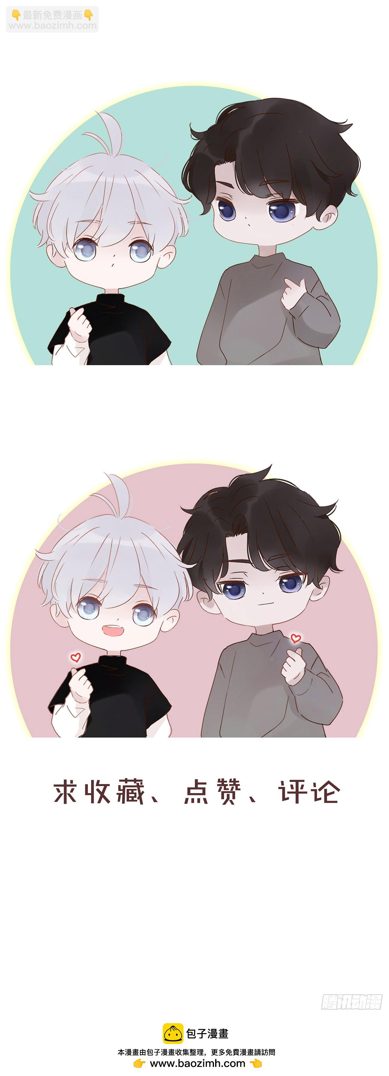 一一九章  佛珠2-第126话