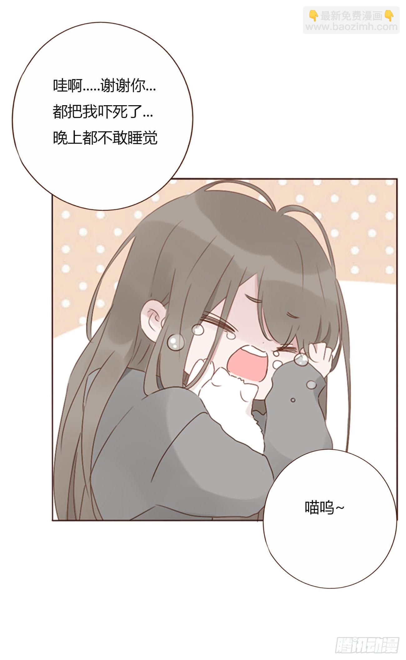 一一九章  佛珠2-第126话