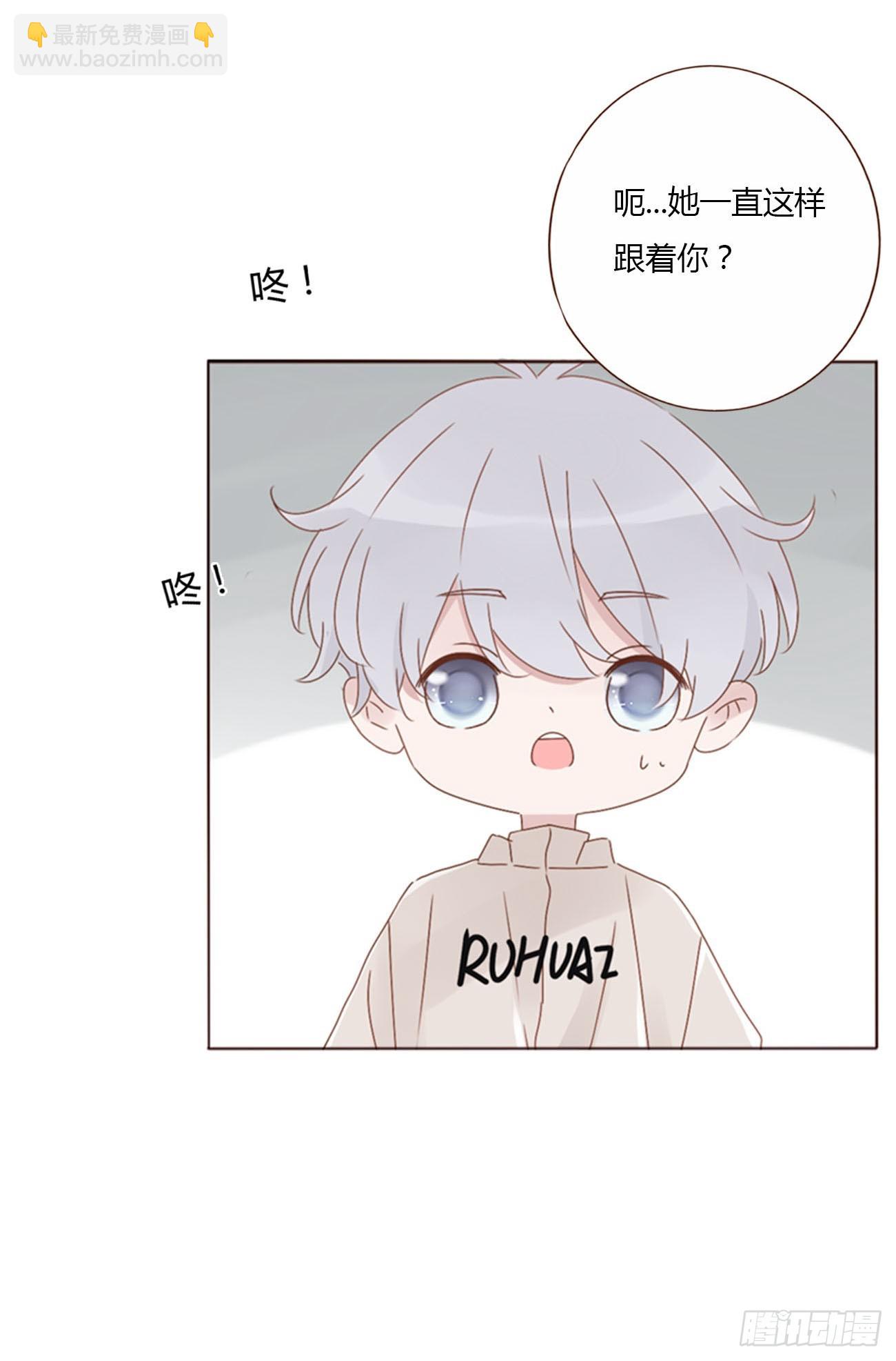 一一九章  佛珠2-第126话