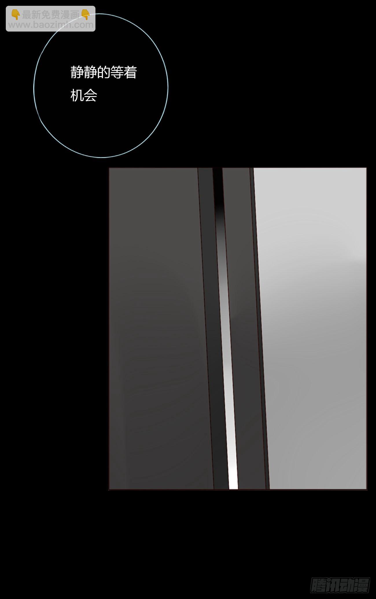 一二一章 复仇1-第128话