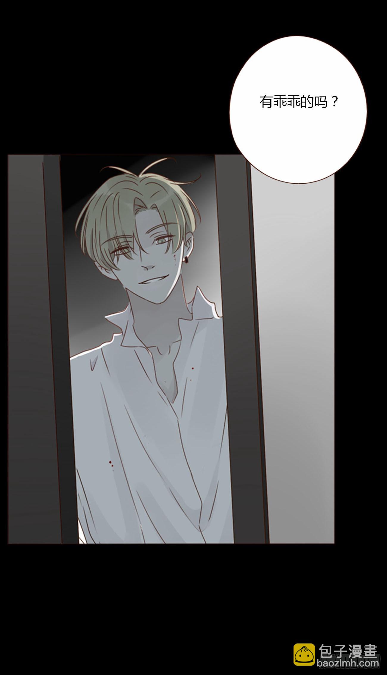 一二一章 复仇1-第128话