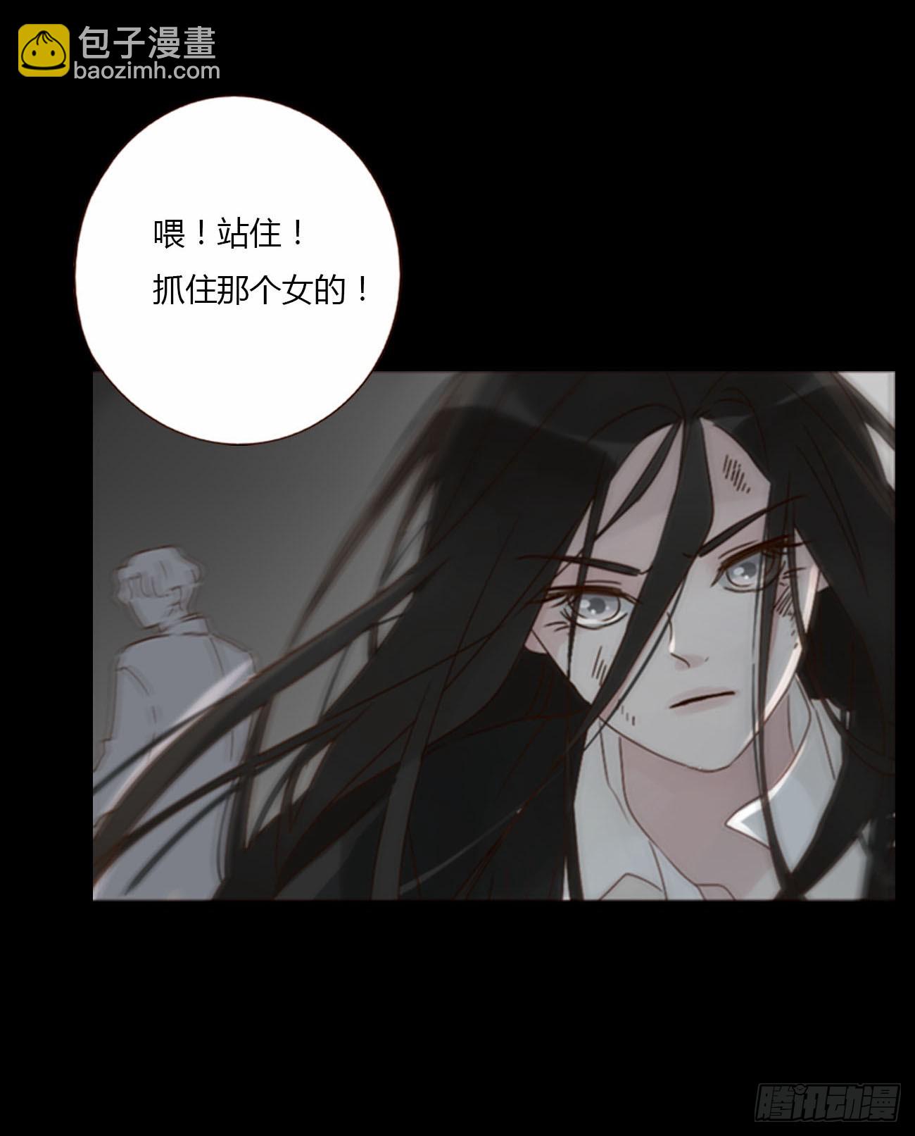 一二一章 复仇1-第128话