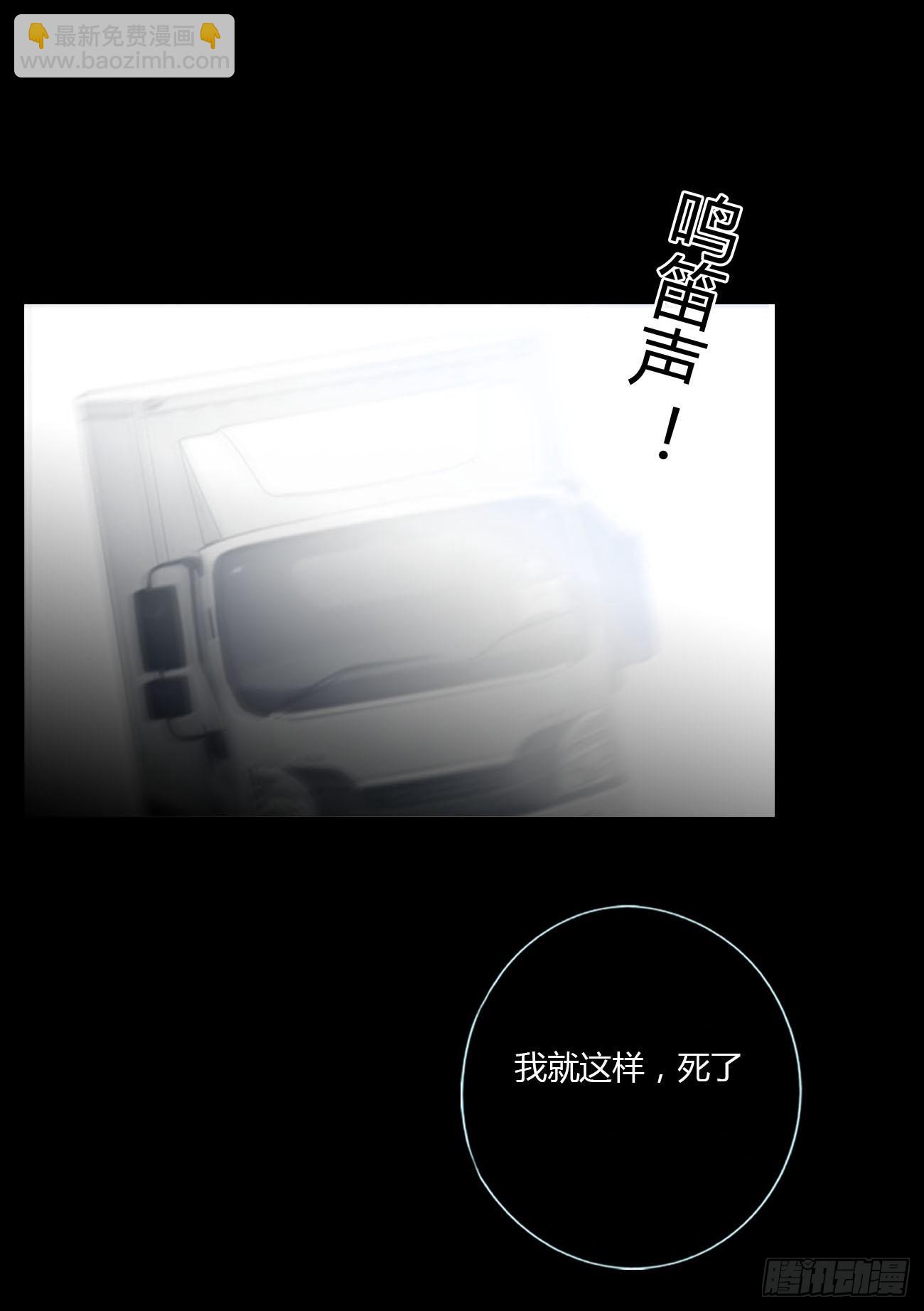 一二一章 复仇1-第128话