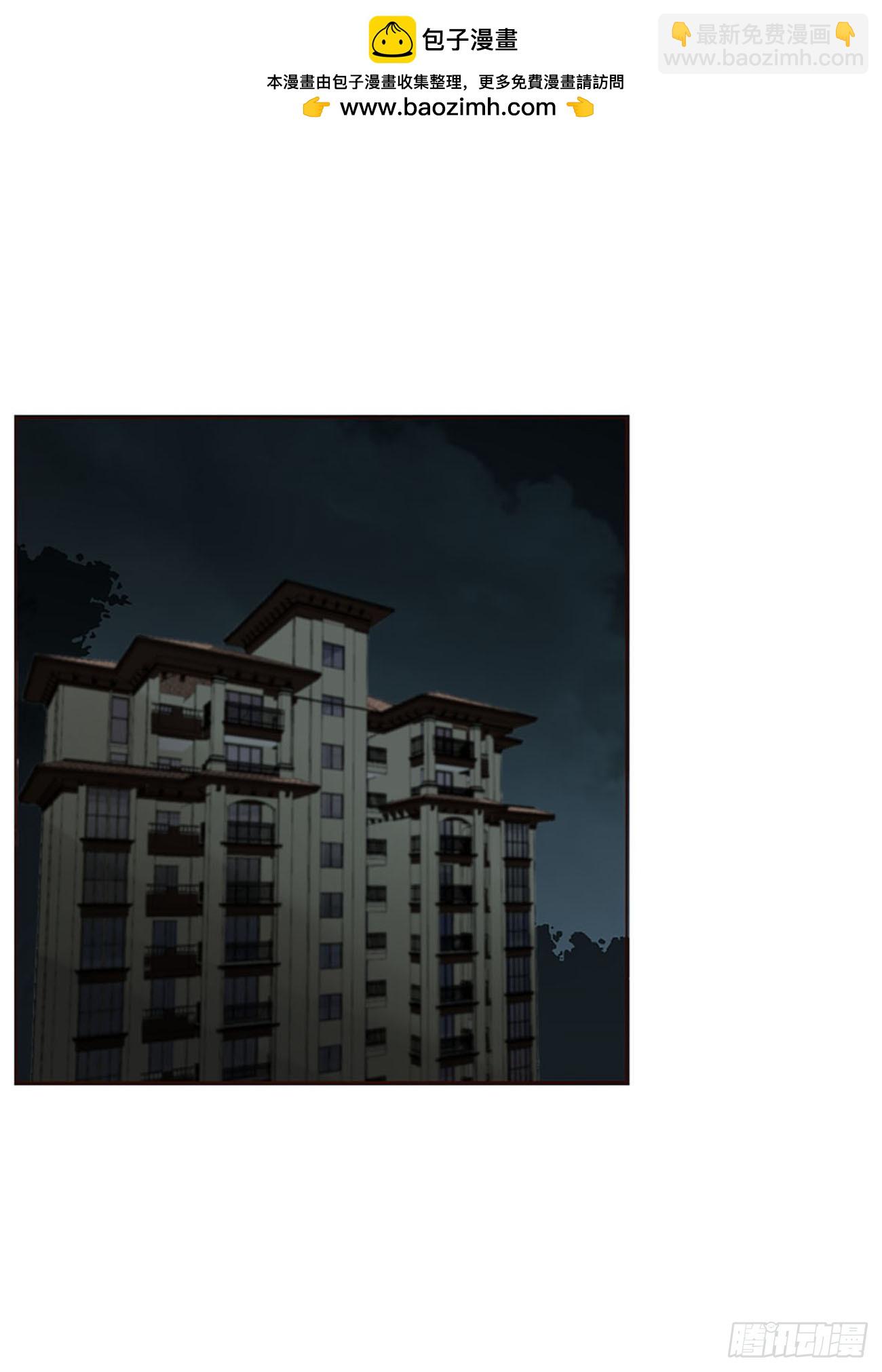 一二一章 复仇1-第128话