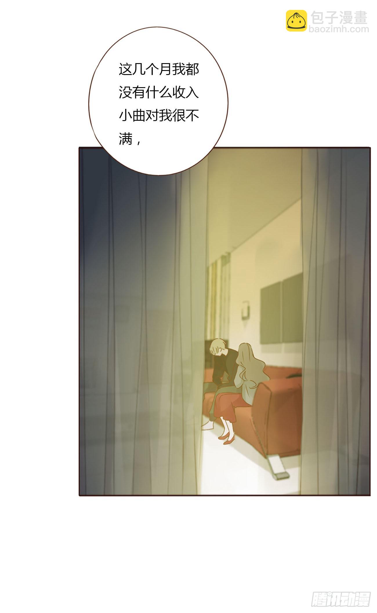 一二一章 复仇1-第128话