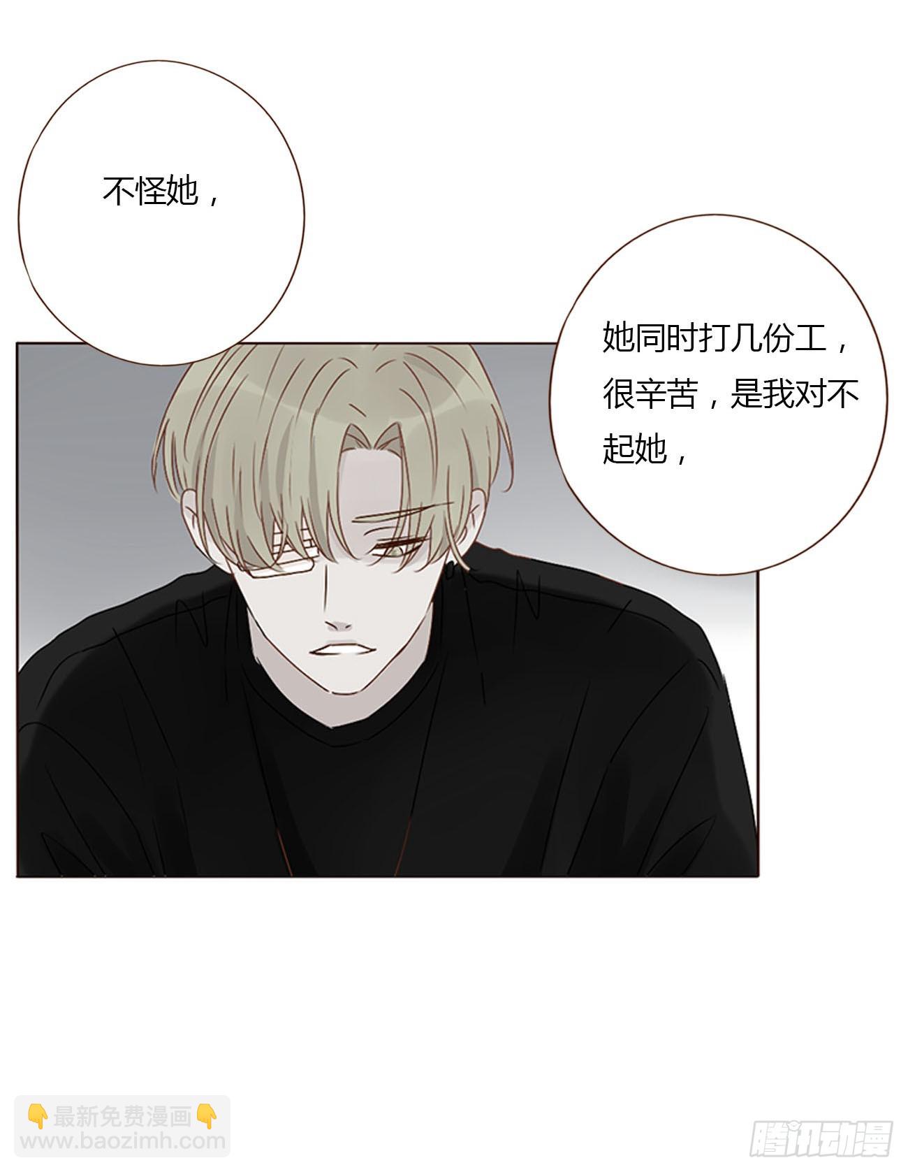 一二一章 复仇1-第128话