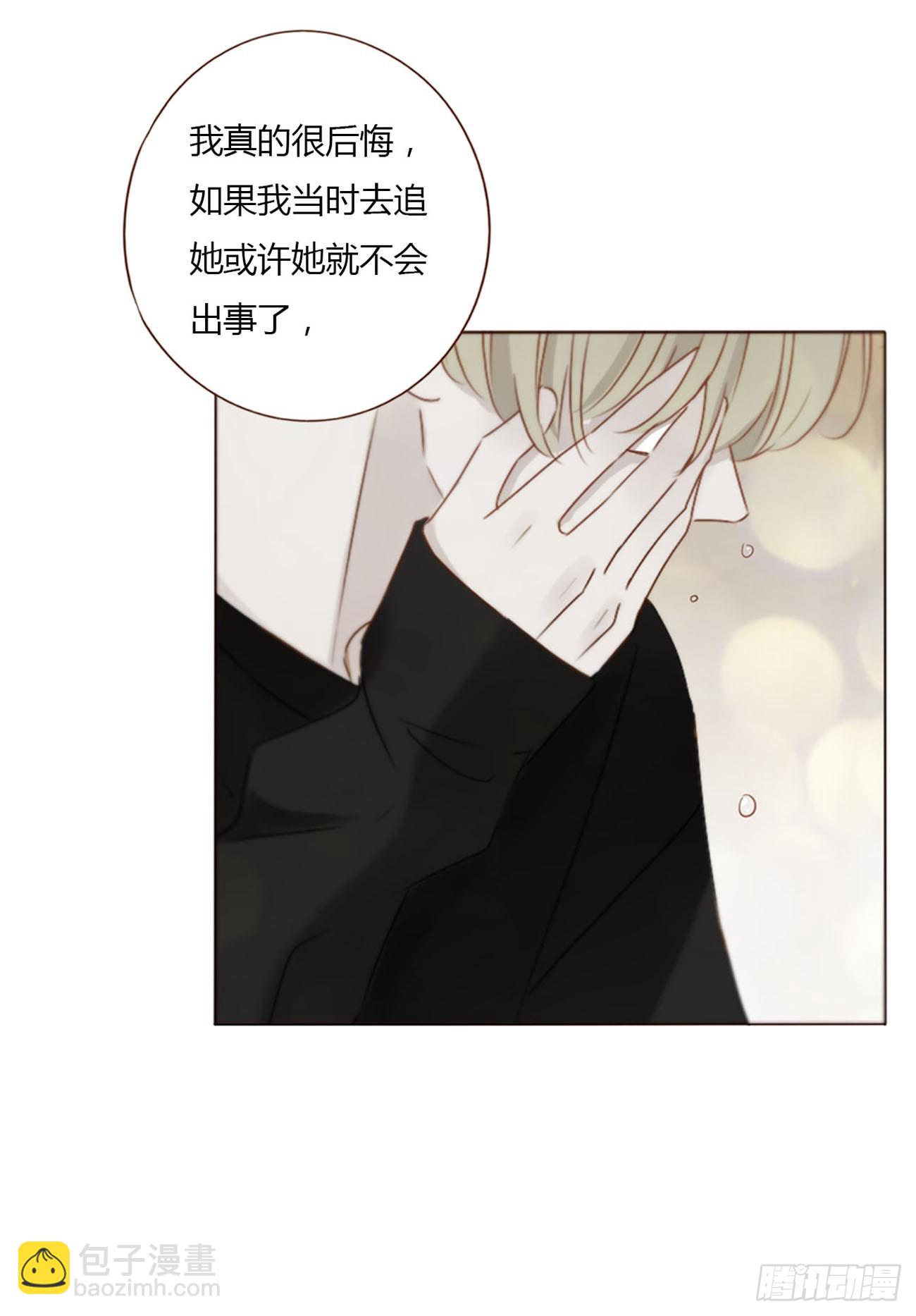 一二一章 复仇1-第128话