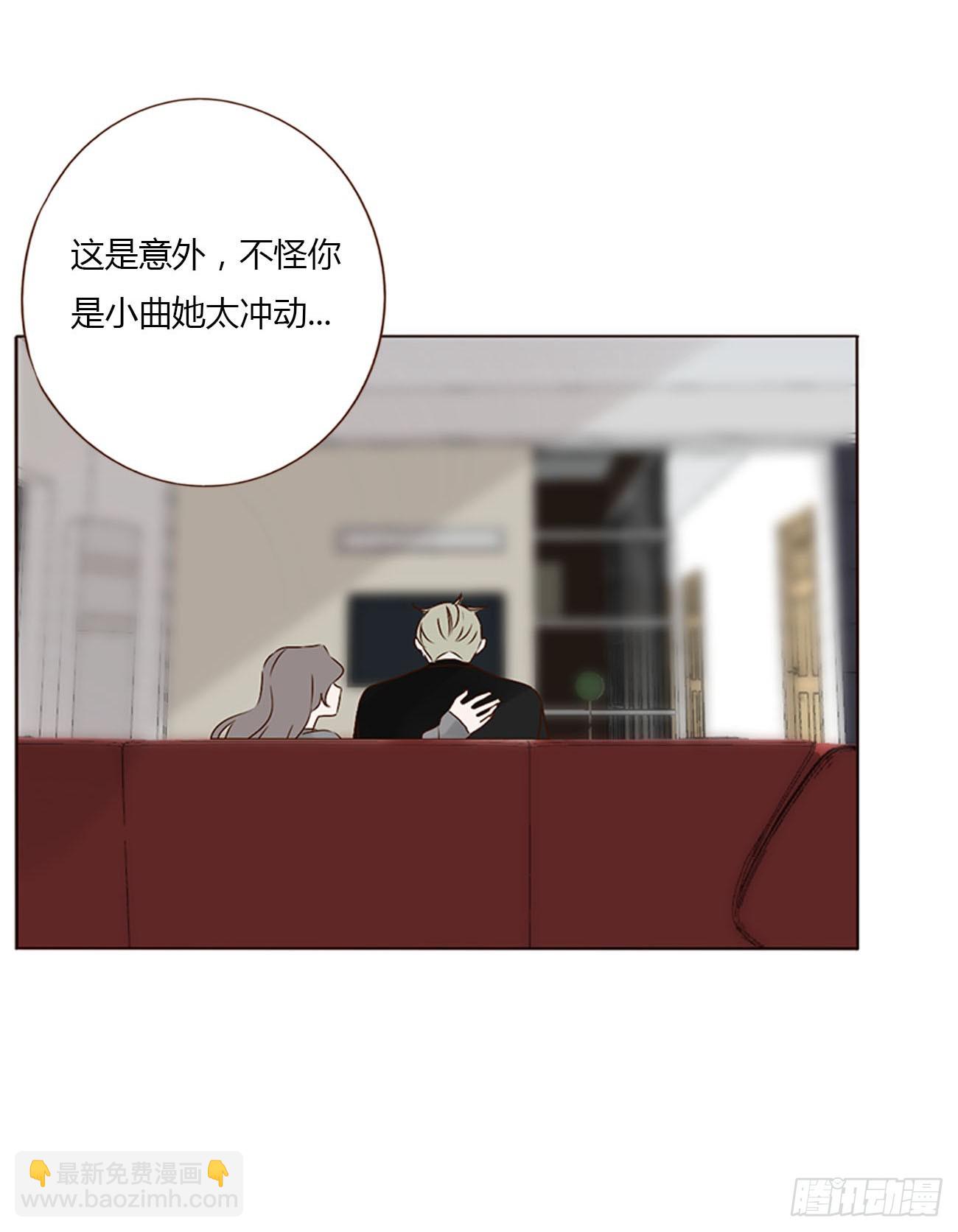 一二一章 复仇1-第128话