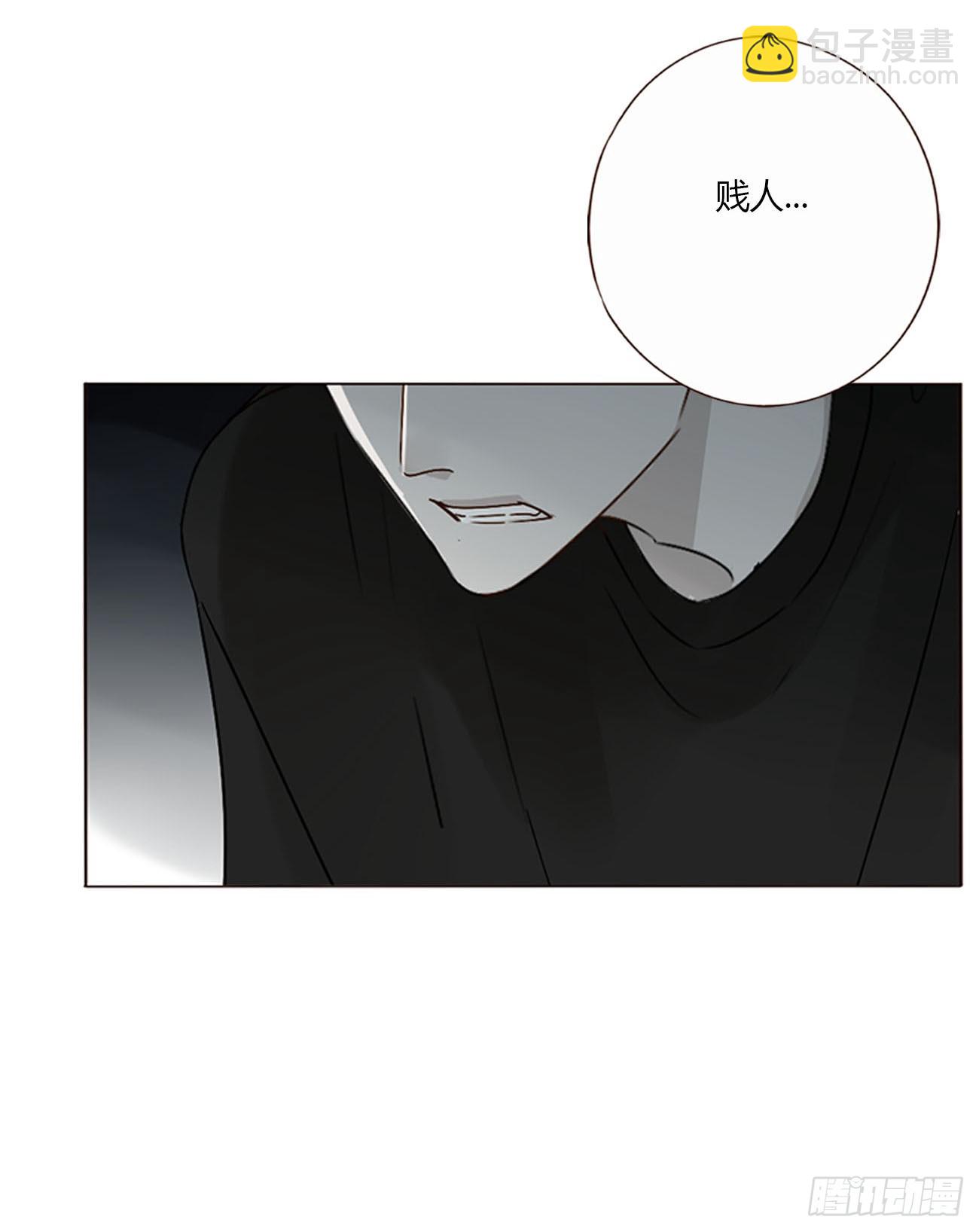 一二一章 复仇1-第128话