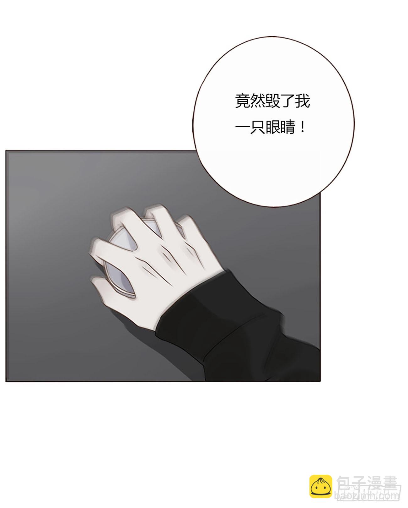 一二一章 复仇1-第128话