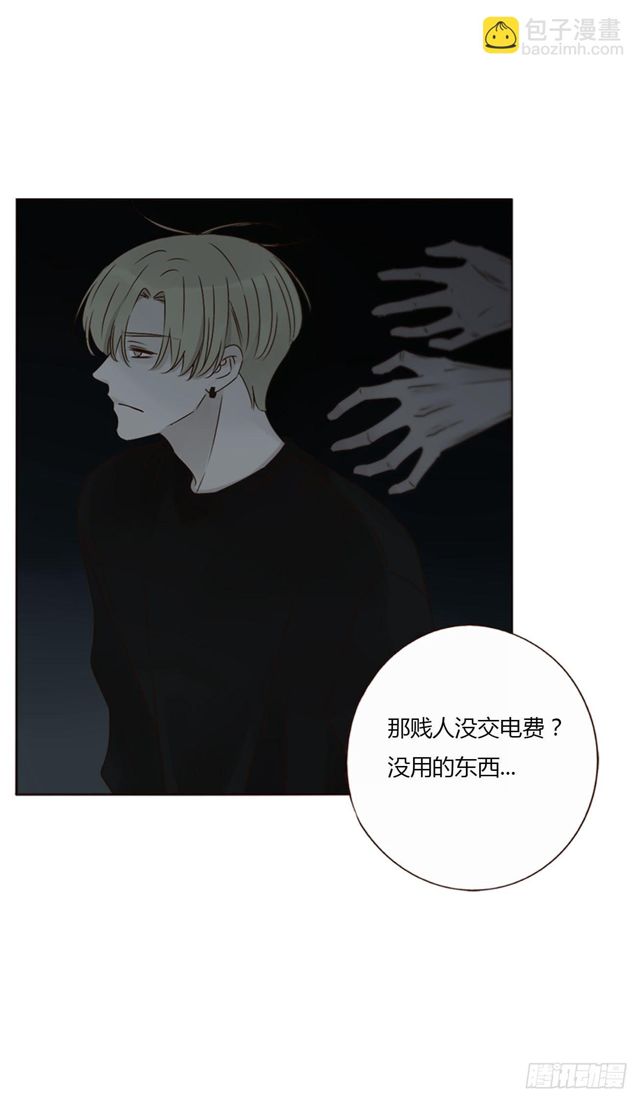 一二一章 复仇1-第128话