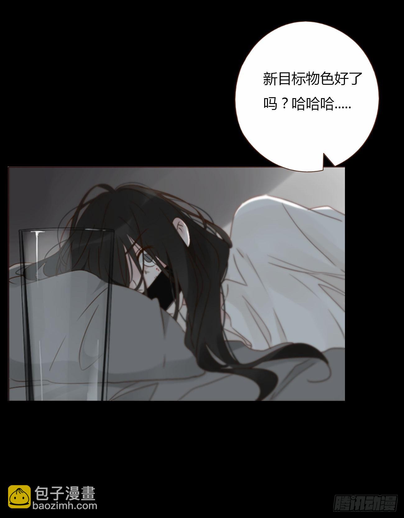 一二一章 复仇1-第128话