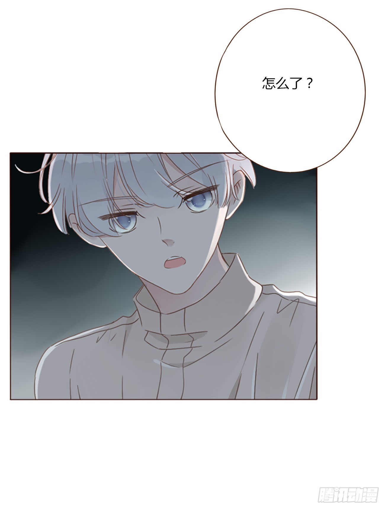 一二三章 契约生效-第130话