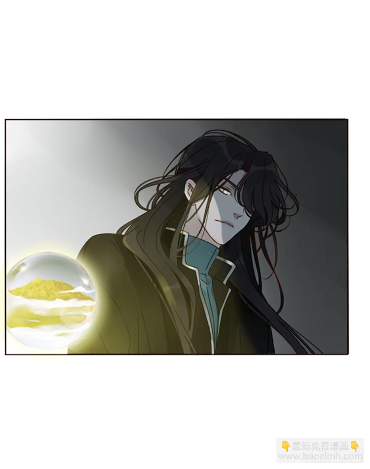 一二三章 契约生效-第130话