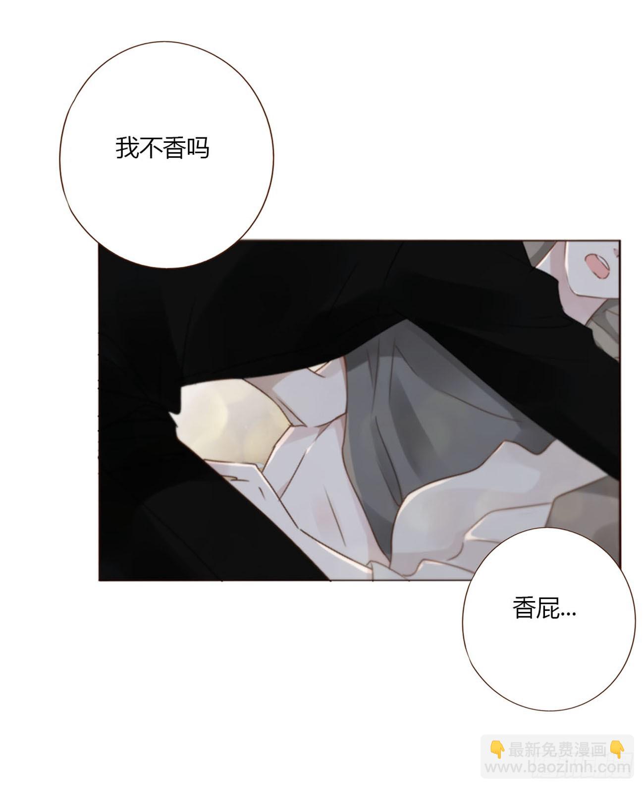 一二三章 契约生效-第130话