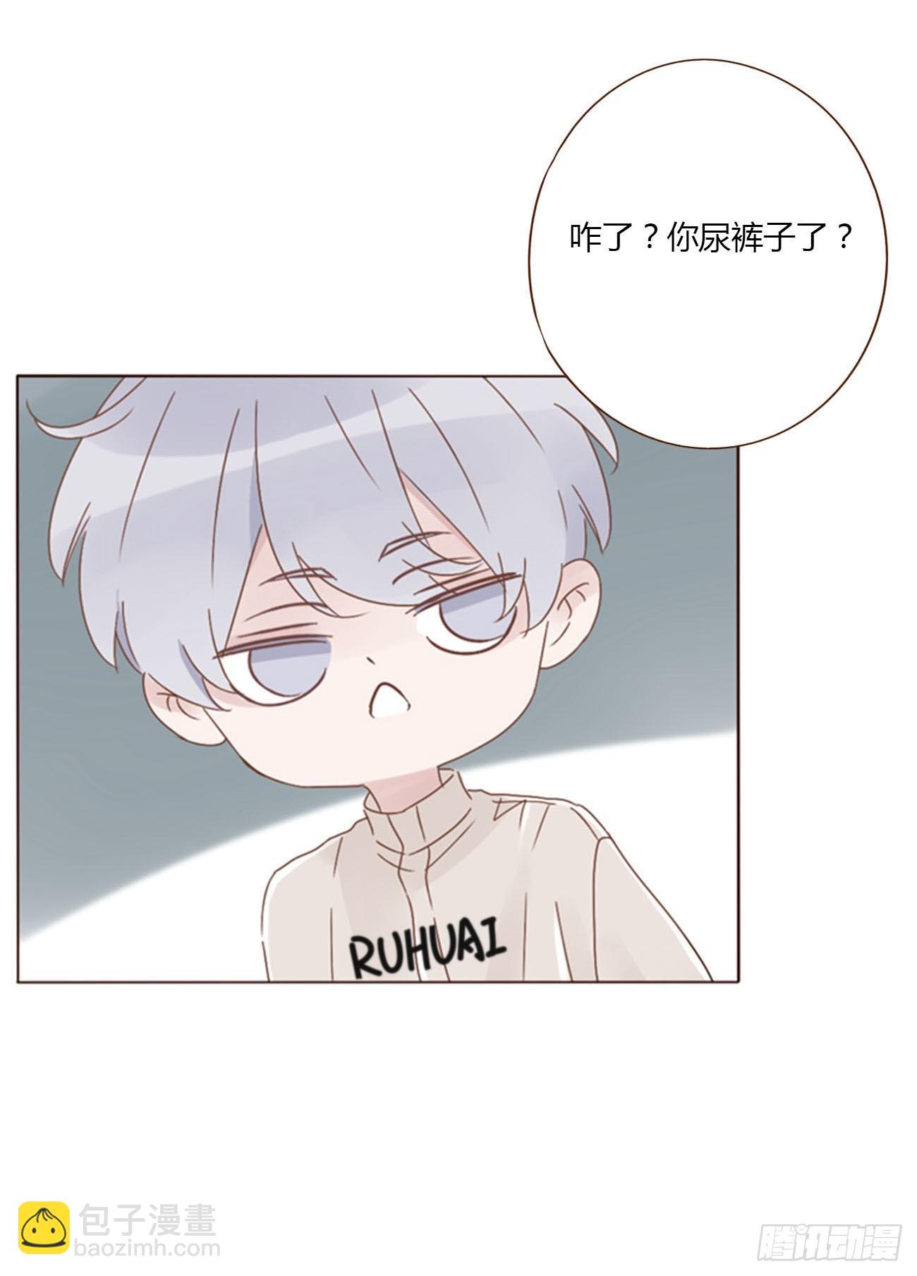 一二三章 契约生效-第130话