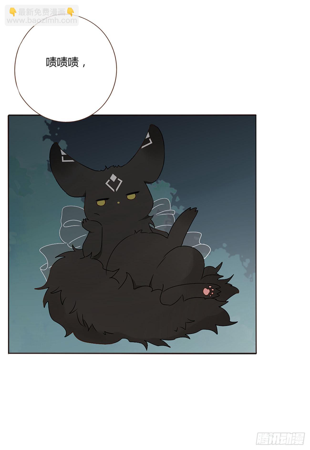 一二三章 契约生效-第130话