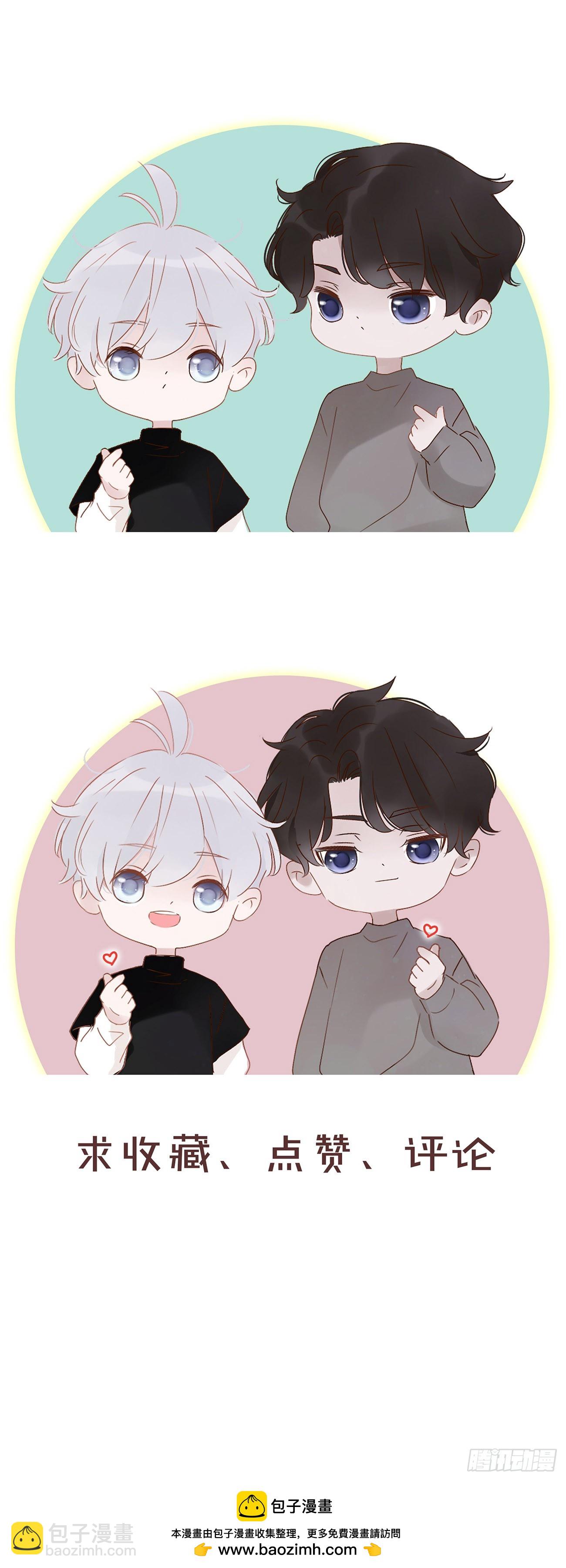 一二三章 契约生效-第130话